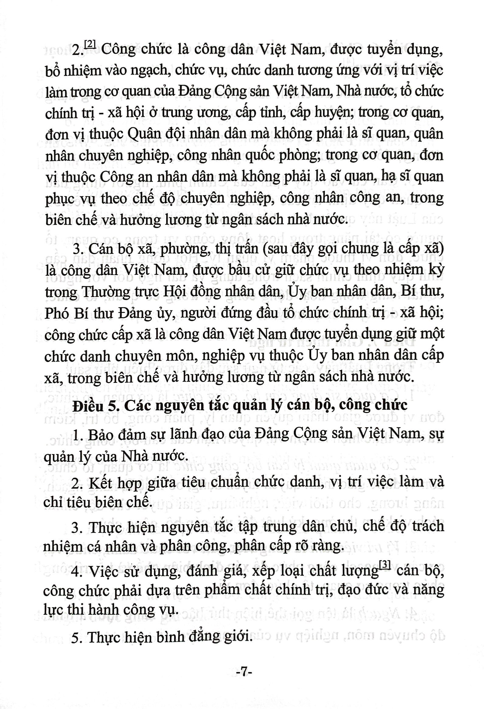 luật cán bộ công chức (hiện hành) và các văn bản hướng dẫn thi hành