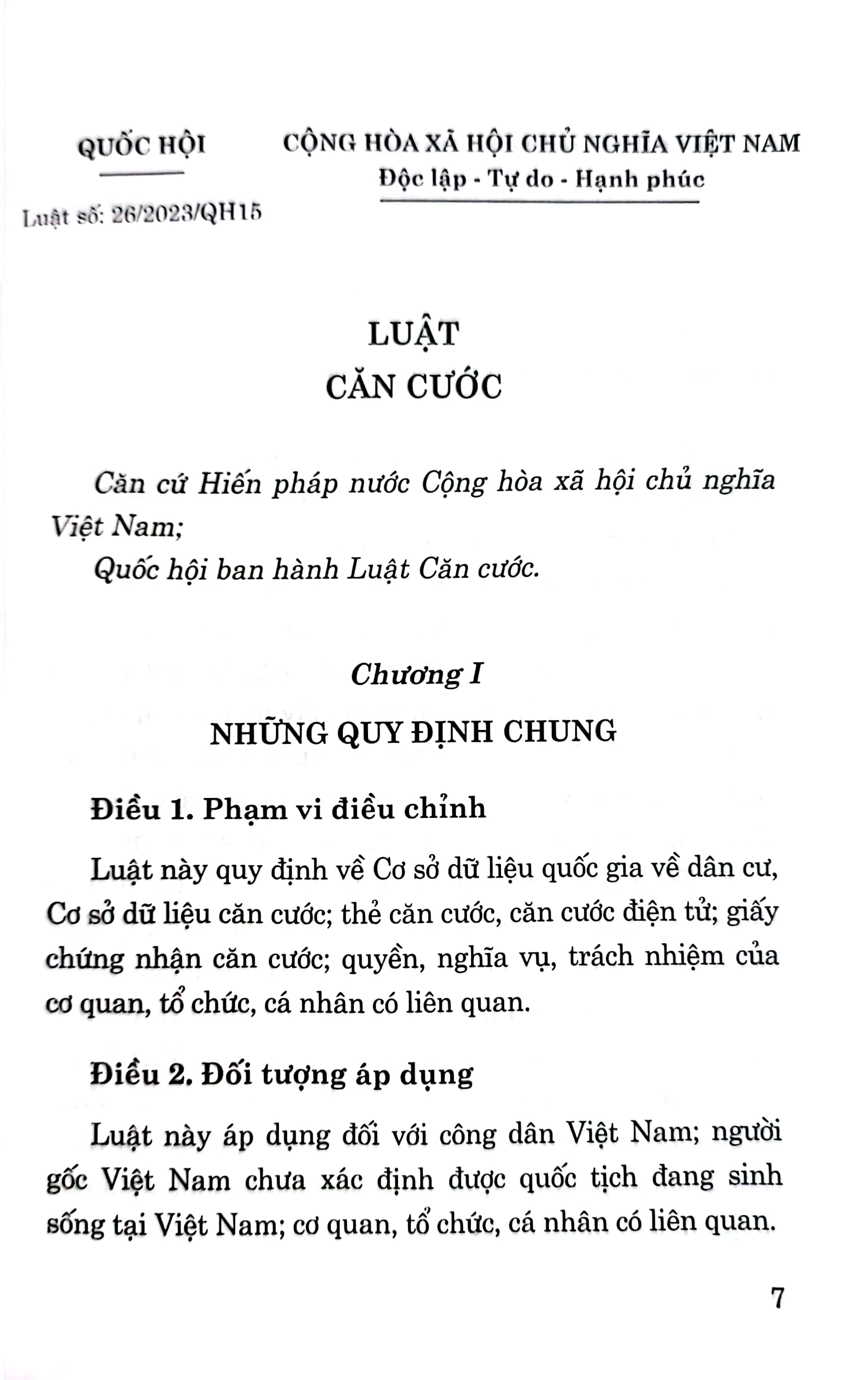 luật căn cước