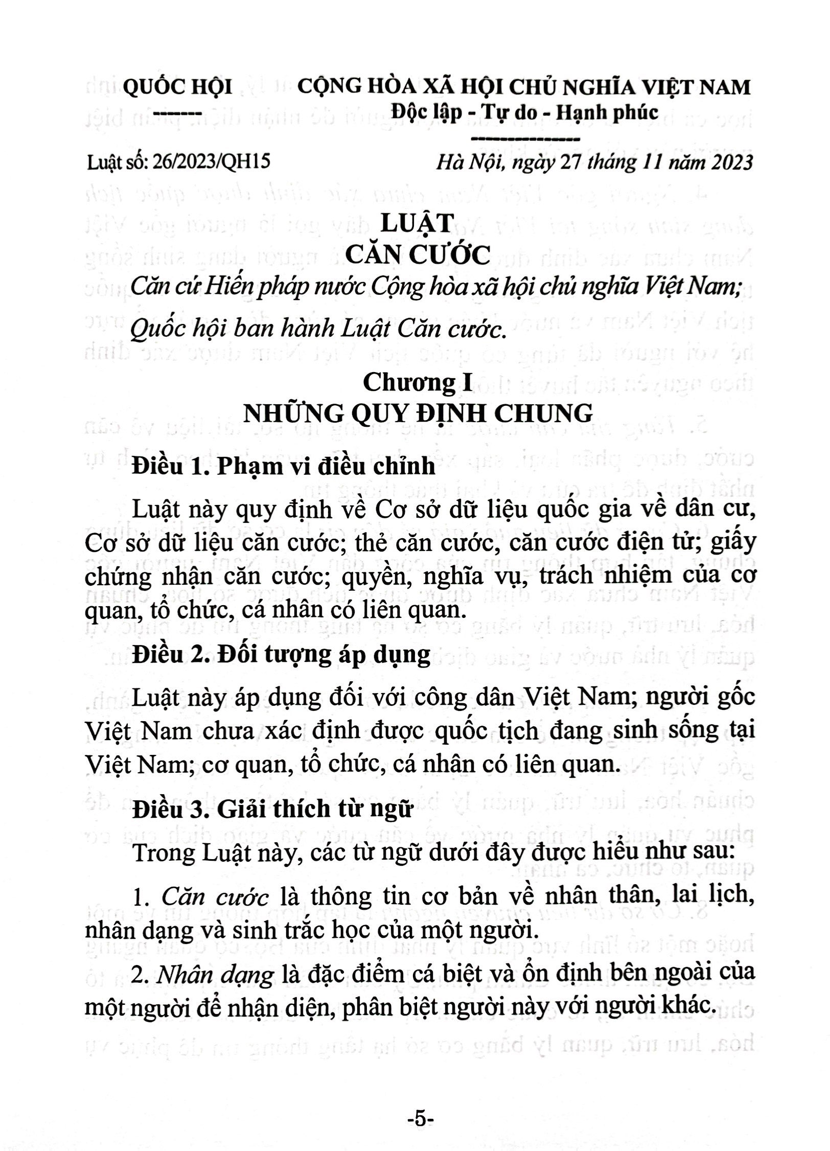 luật căn cước (hiện hành) (được quốc hội thông qua ngày 27/11/2023, có hiệu lực thi hành từ ngày 01/7/2024)