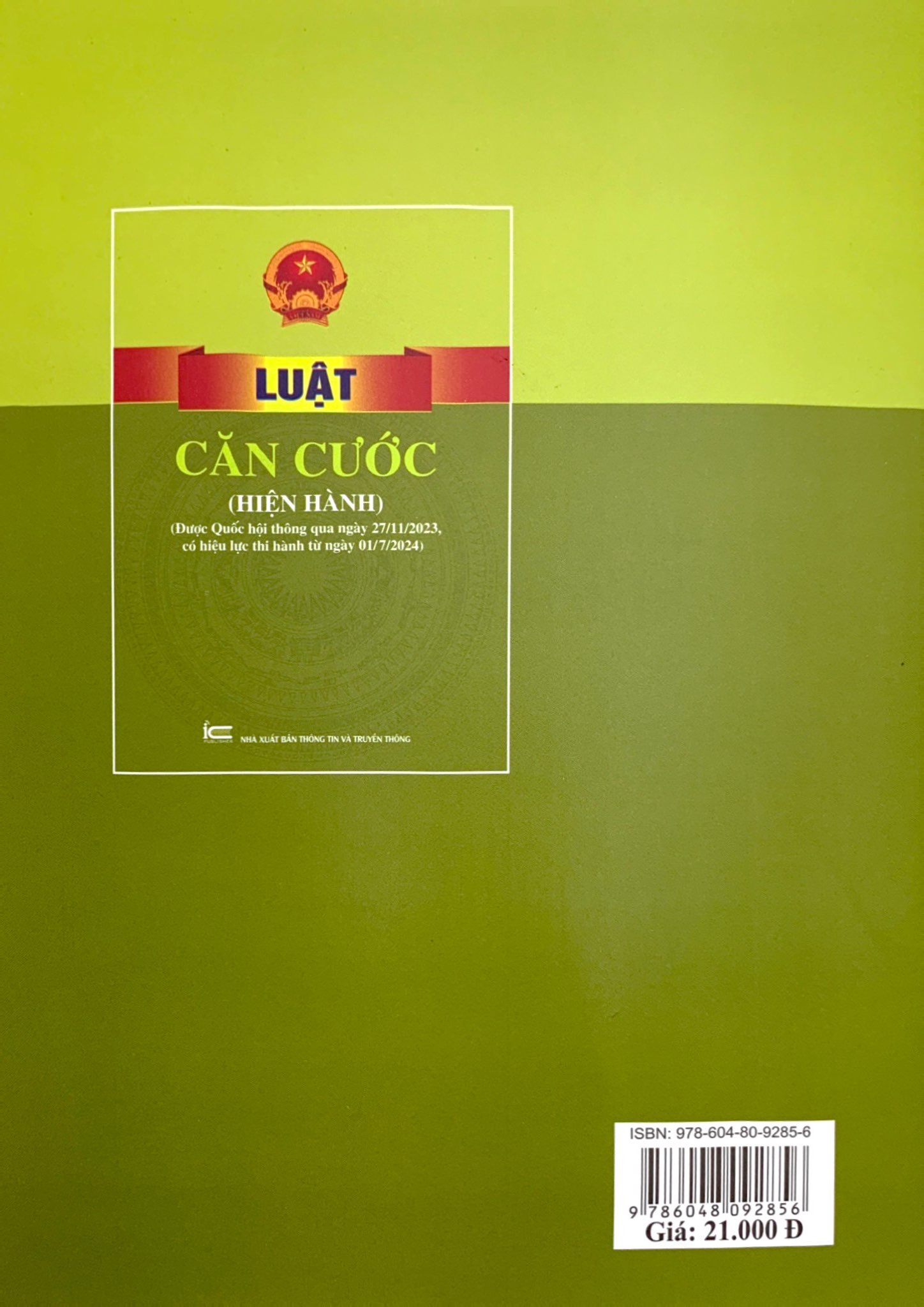 luật căn cước (hiện hành) (được quốc hội thông qua ngày 27/11/2023, có hiệu lực thi hành từ ngày 01/7/2024)