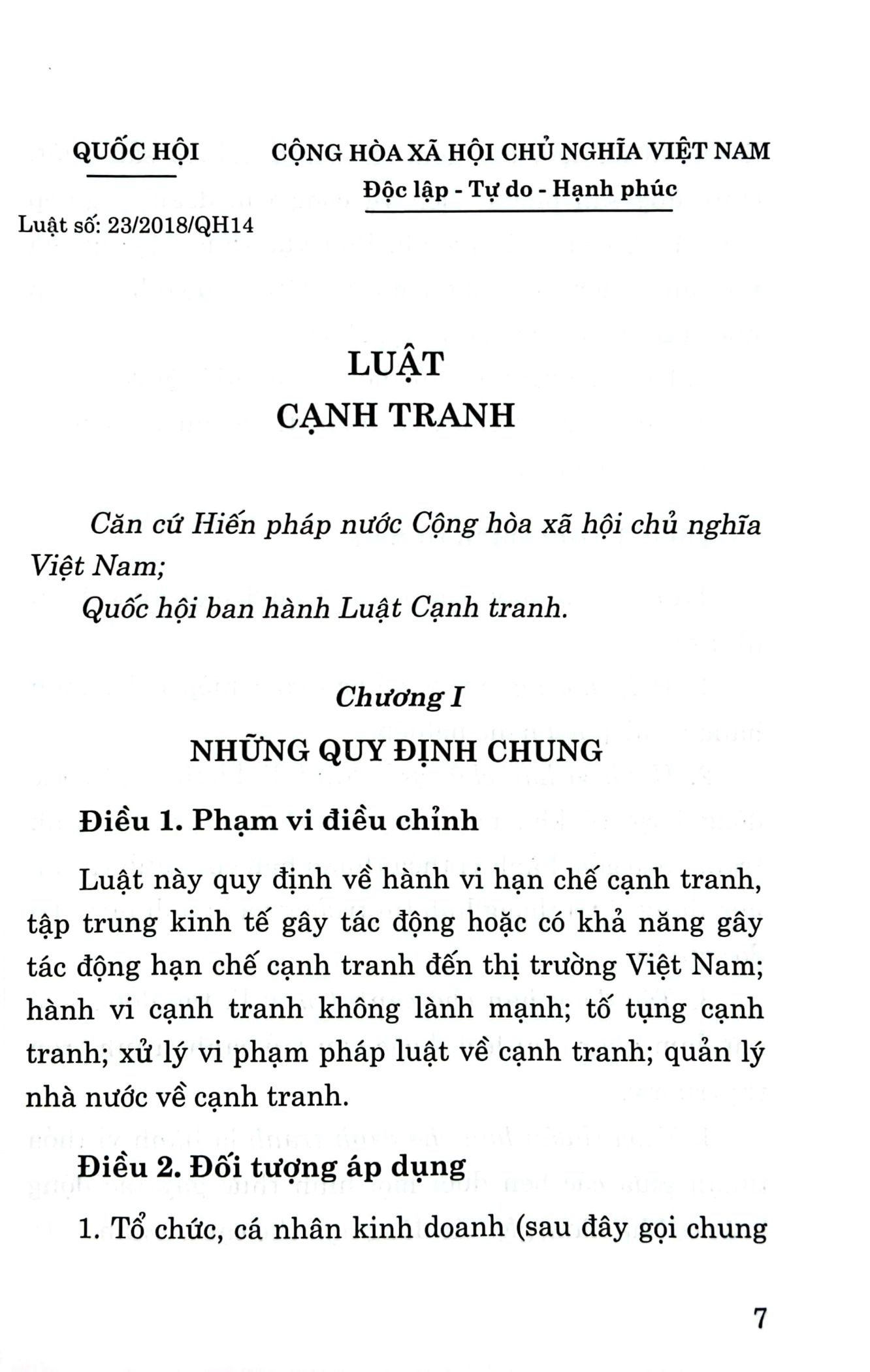 luật cạnh tranh (hiện hành)