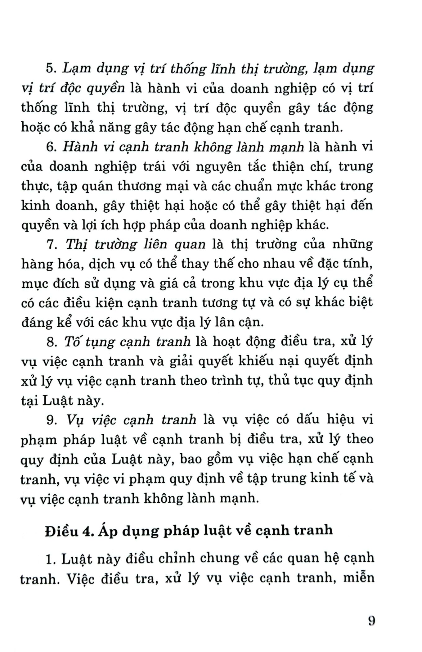 luật cạnh tranh (hiện hành)