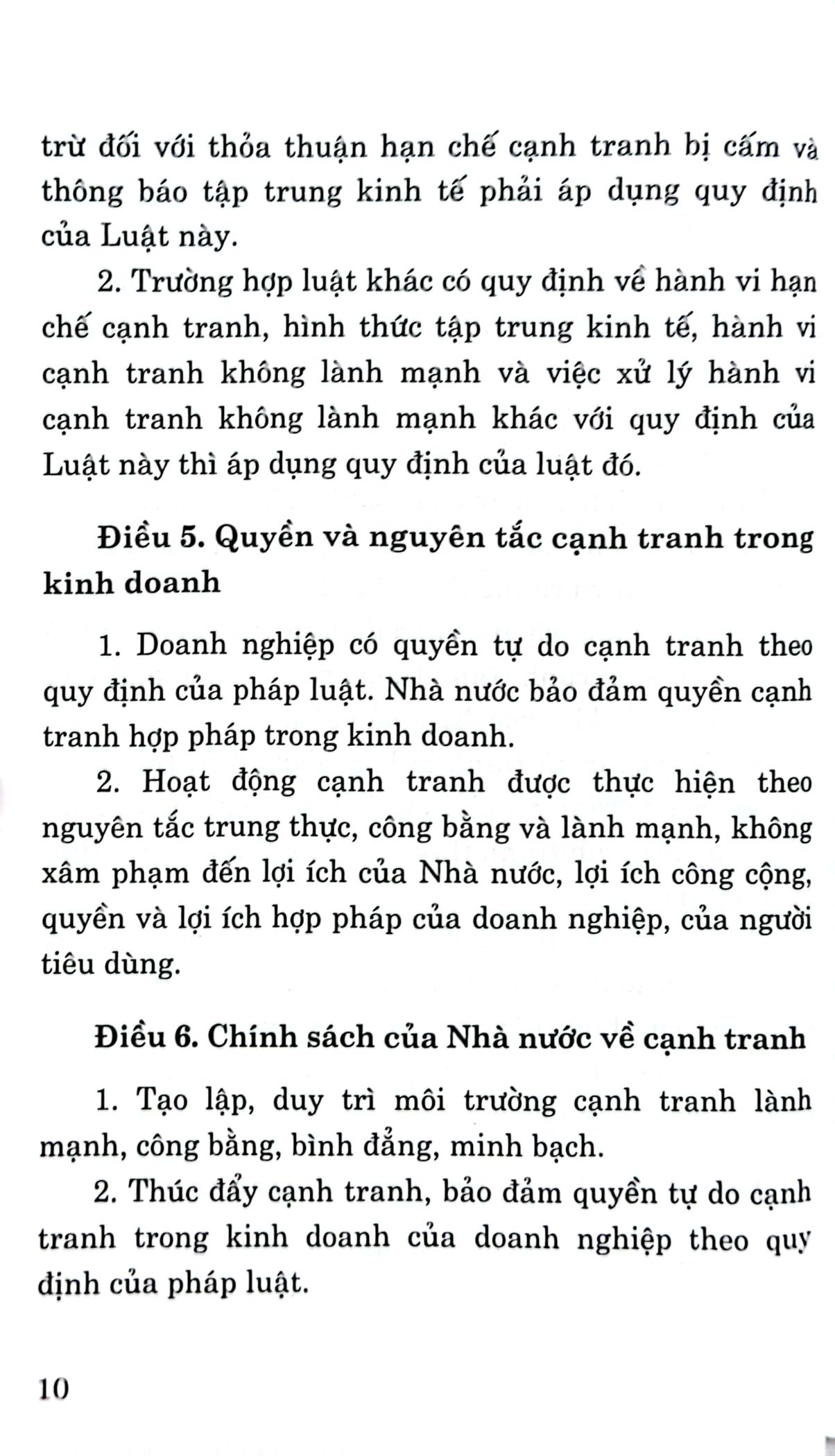 luật cạnh tranh (hiện hành)