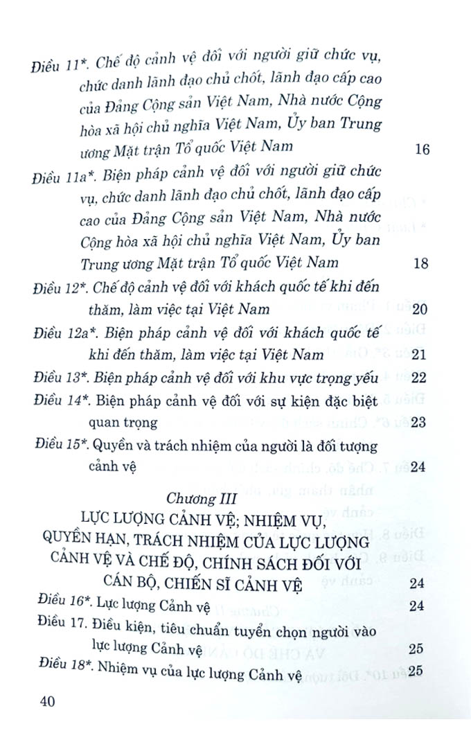 luật cảnh vệ năm 2017 (sửa đổi, bổ sung năm 2024)
