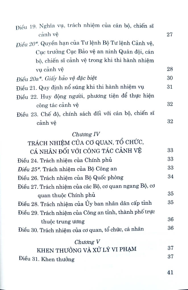 luật cảnh vệ năm 2017 (sửa đổi, bổ sung năm 2024)