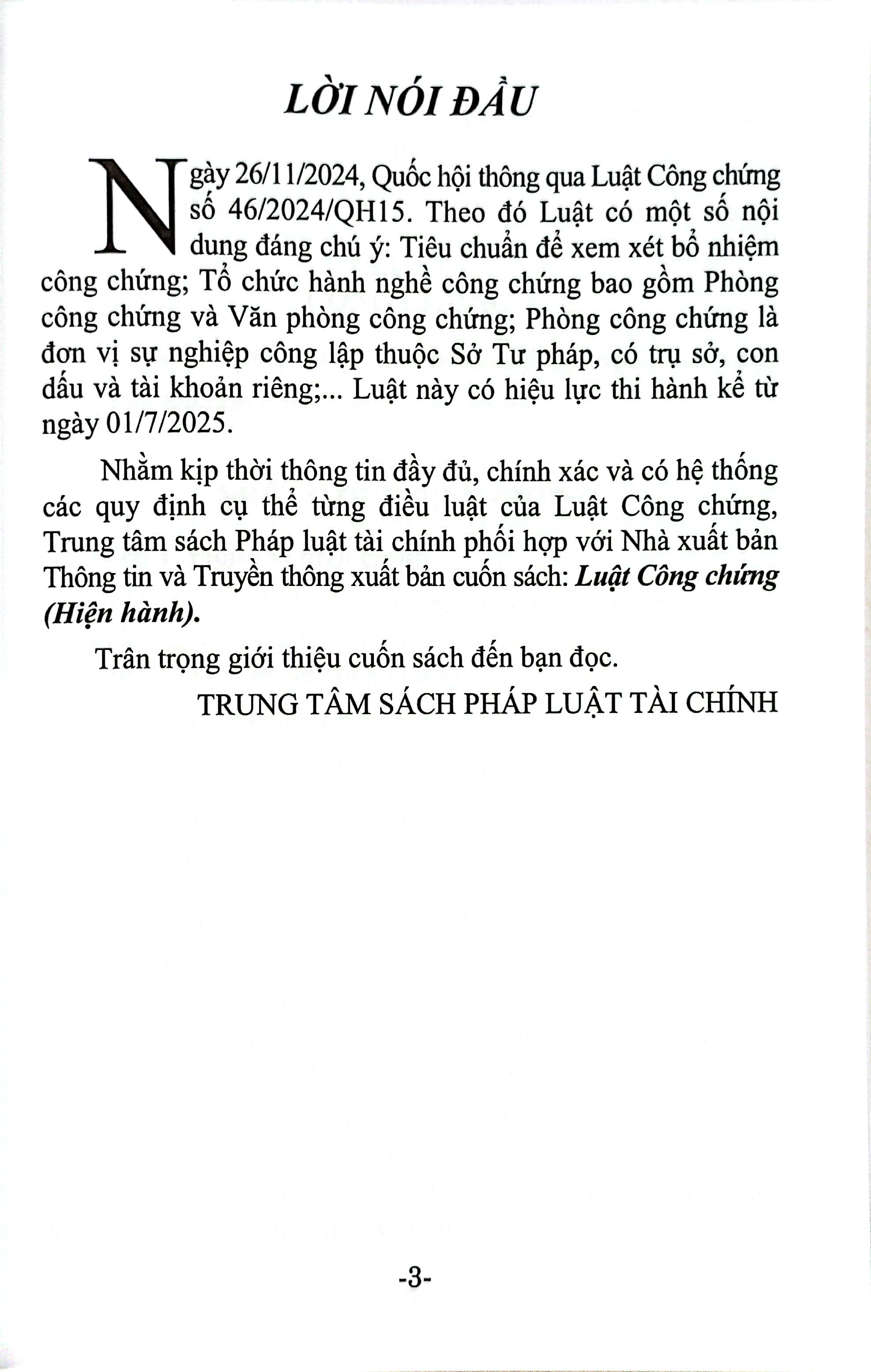 Luat Cong Chung (Hien Hanh)