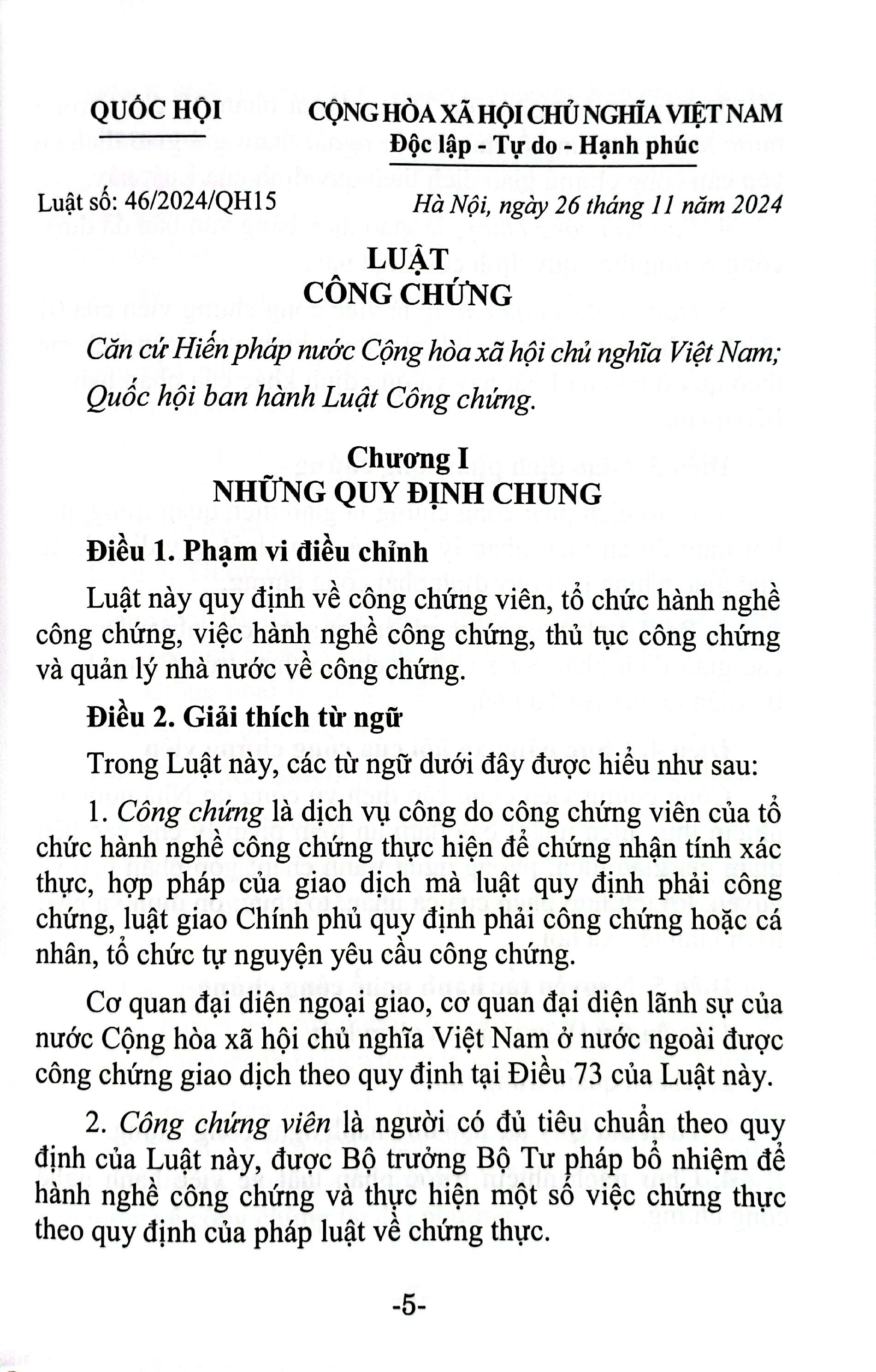 Luat Cong Chung (Hien Hanh)