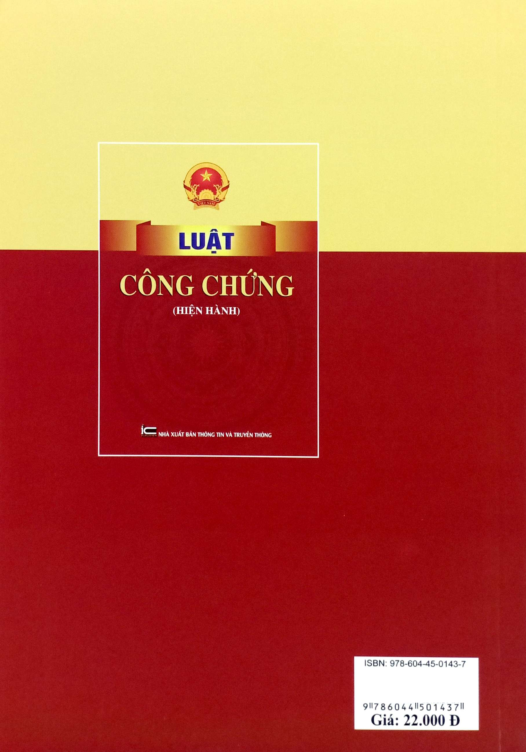 Luat Cong Chung (Hien Hanh)