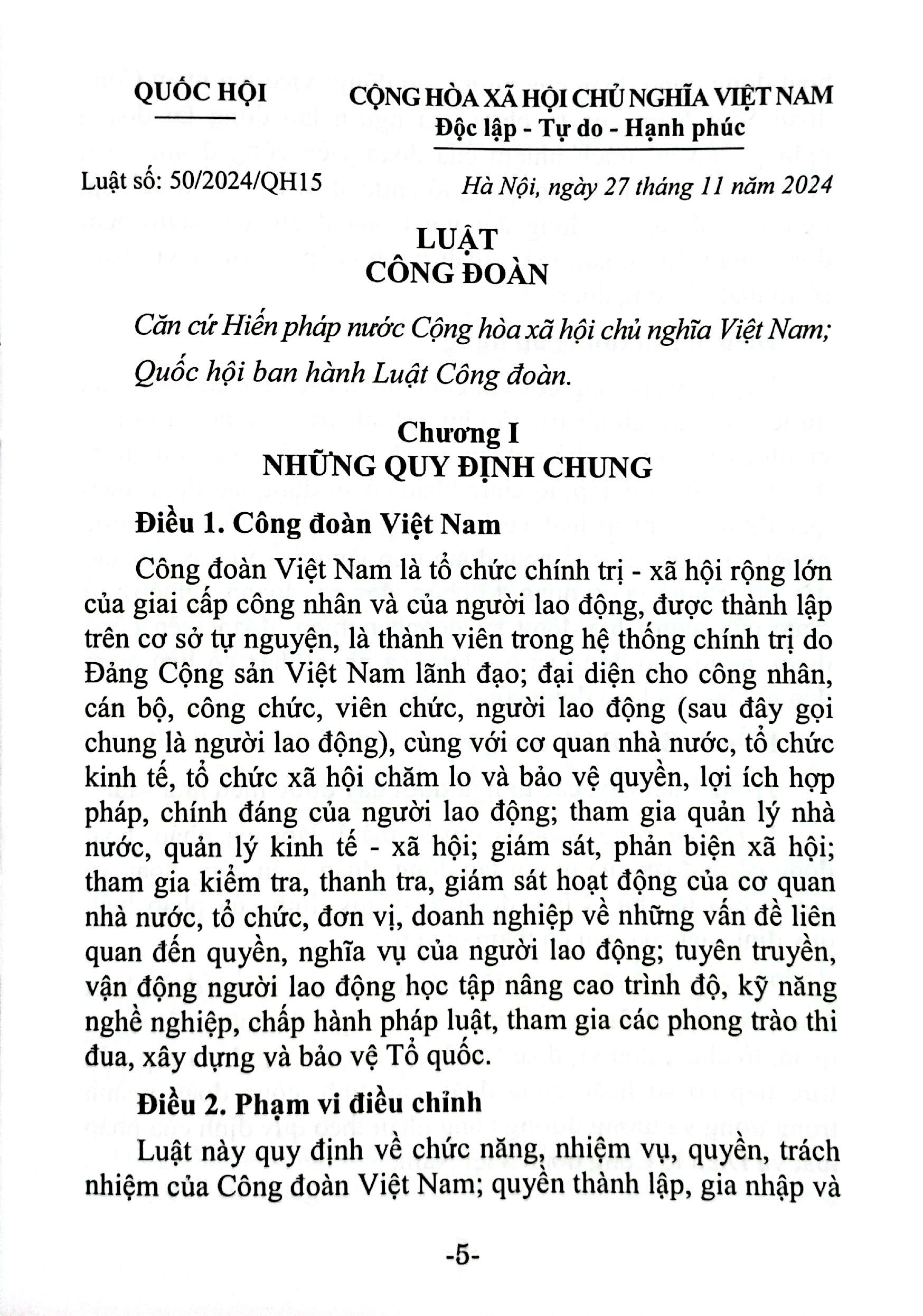 Luat Cong Doan (Hien Hanh)