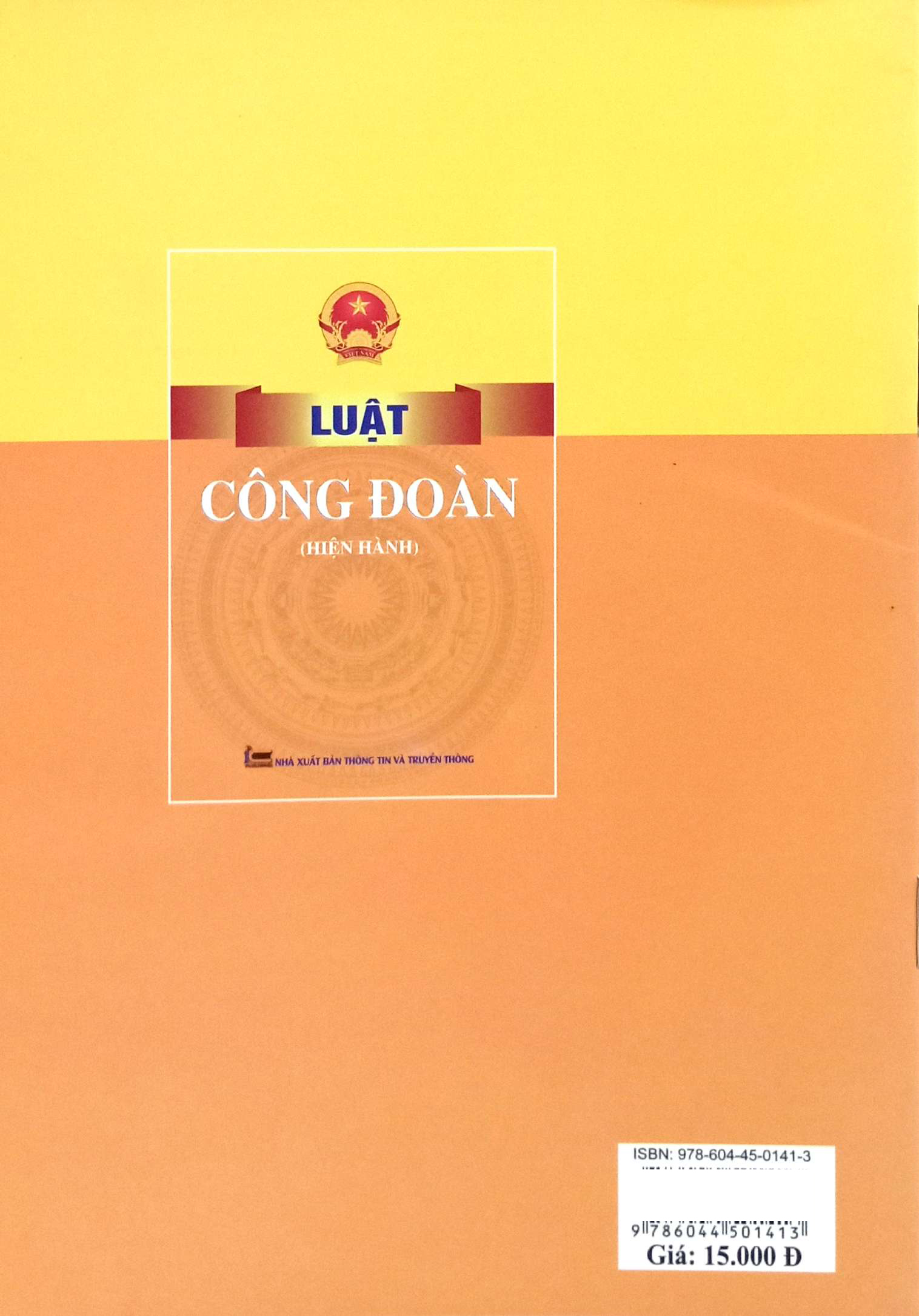 Luat Cong Doan (Hien Hanh)