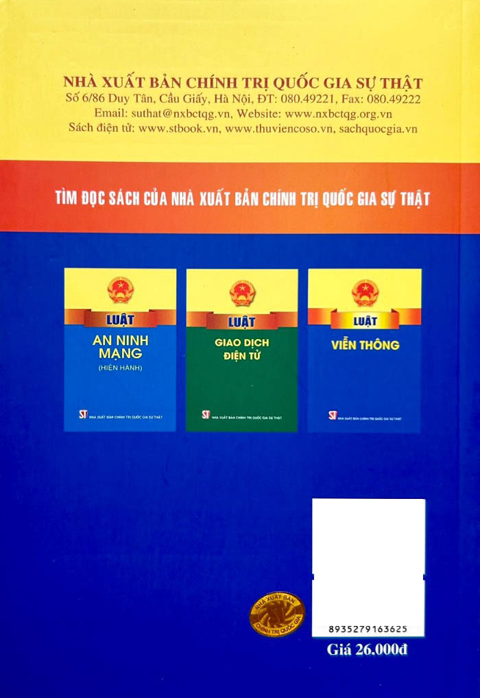 luật công nghệ thông tin năm 2006 (sửa đổi, bổ sung năm 2017, 2023)