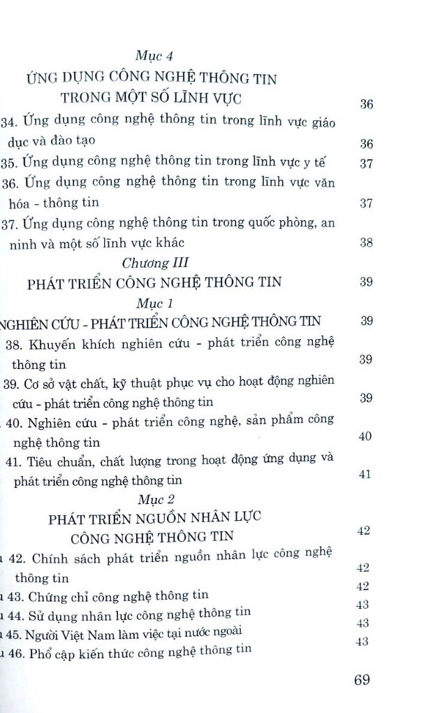luật công nghệ thông tin năm 2006 (sửa đổi, bổ sung năm 2017, 2023)