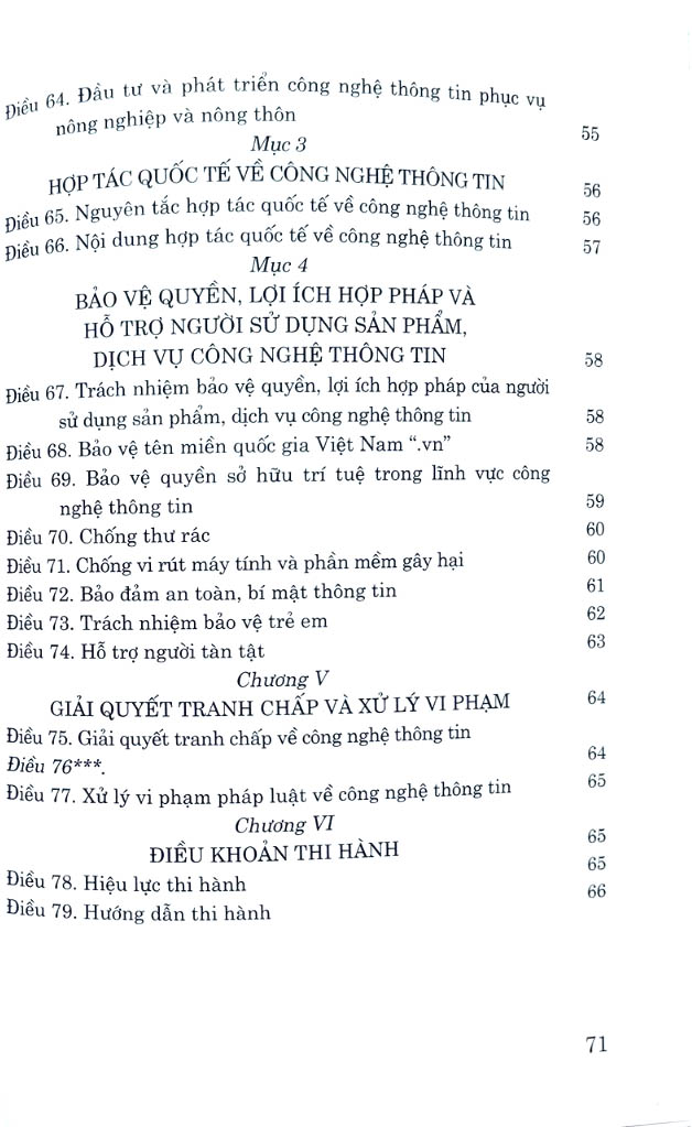 luật công nghệ thông tin năm 2006 (sửa đổi, bổ sung năm 2017, 2023)