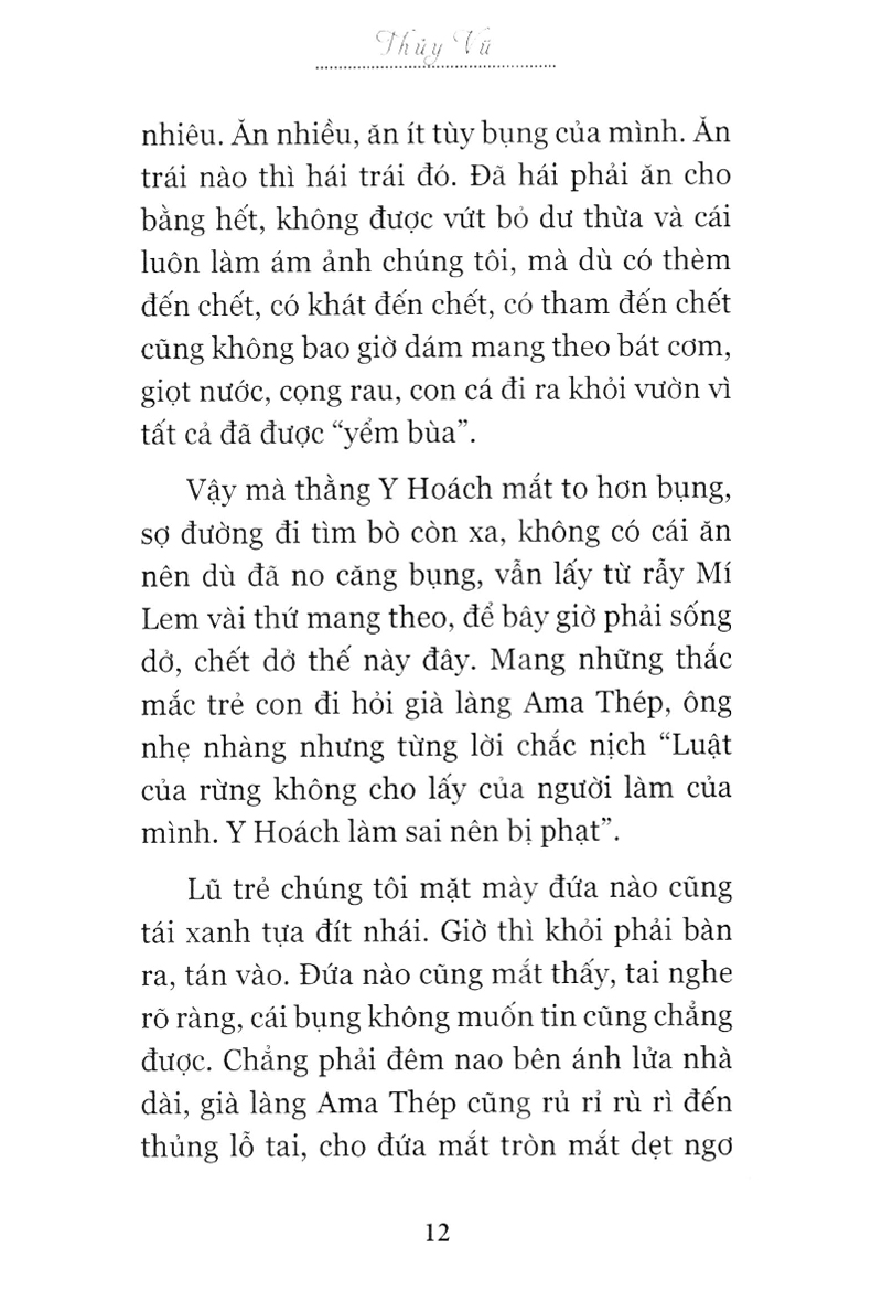 luật của rừng
