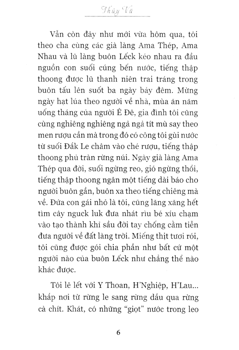 luật của rừng