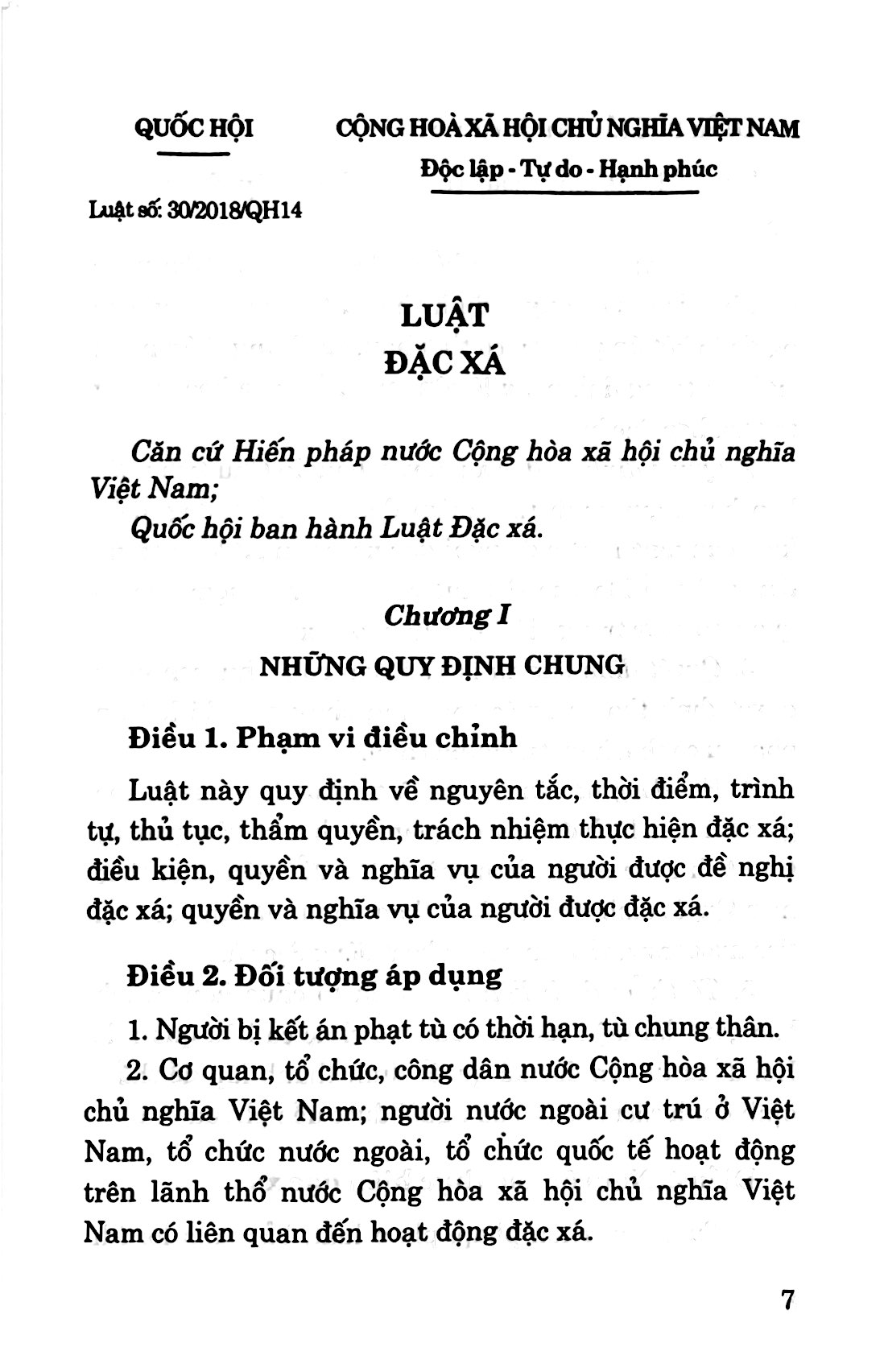 luật đặc xá