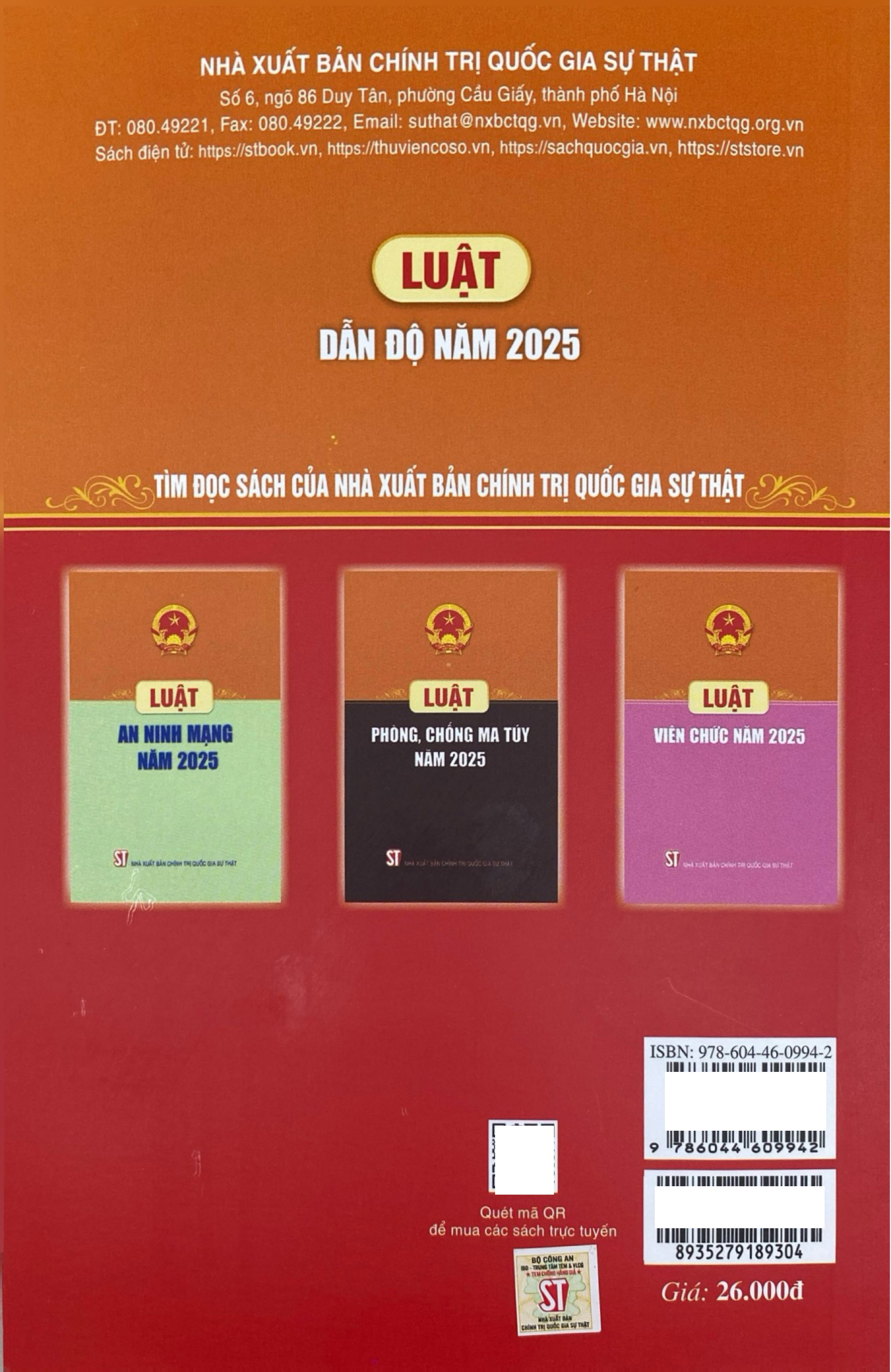 Luật Dẫn Độ Năm 2025