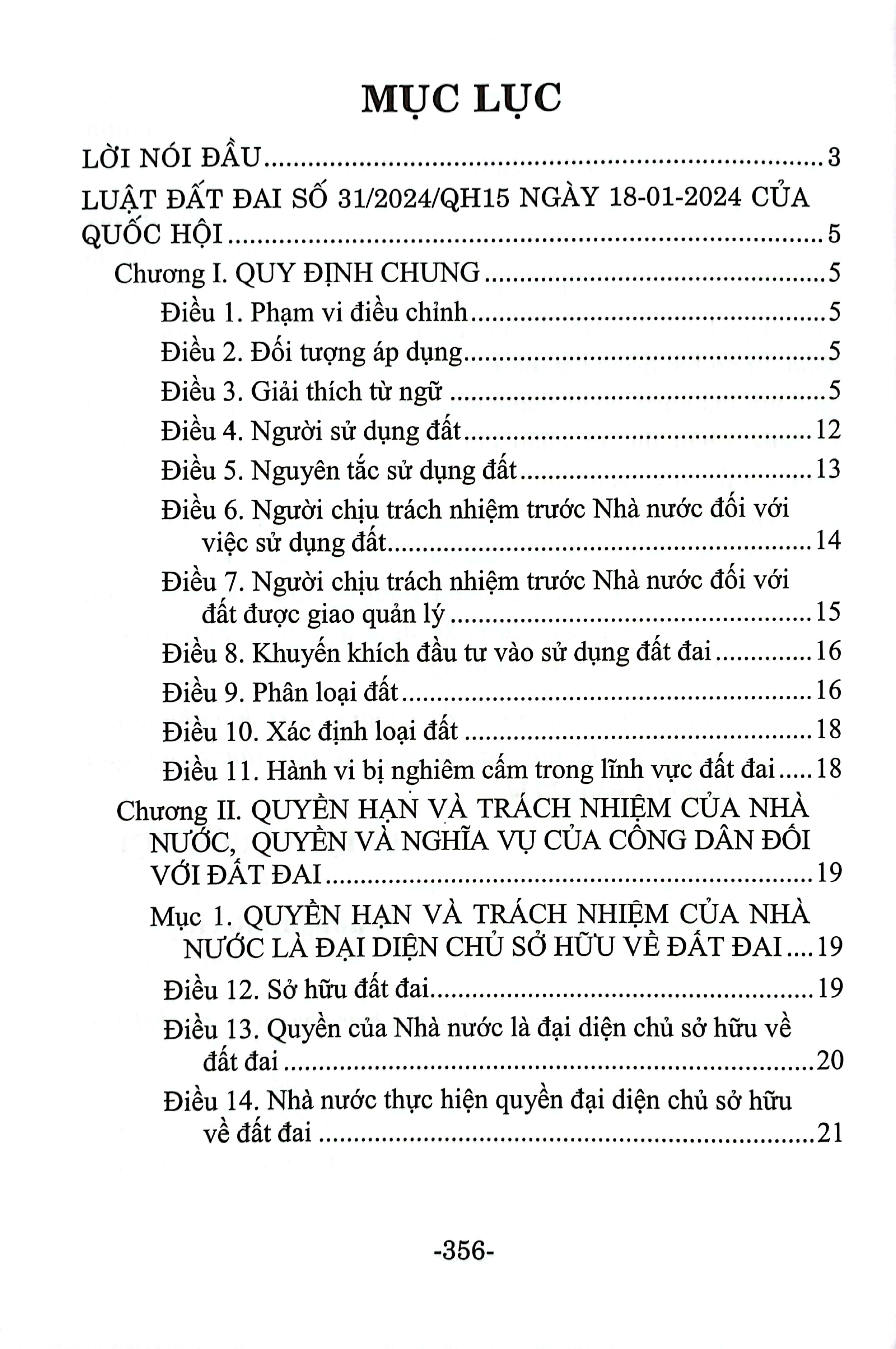 luật đất đai (hiện hành) (được quốc hội thông qua ngày 18/01/2024, có hiệu lực từ ngày 01/08/2024)