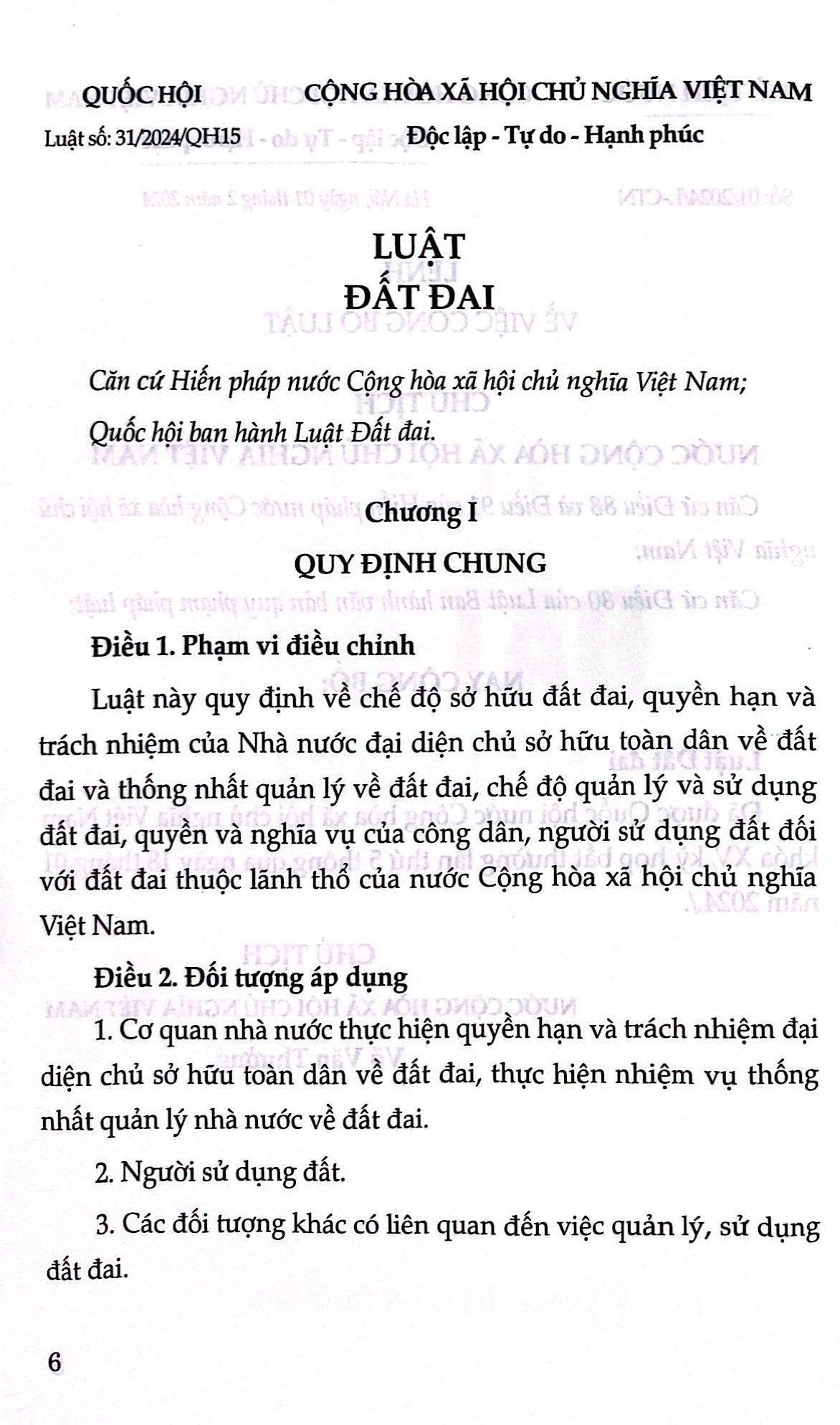 luật đất đai năm 2024