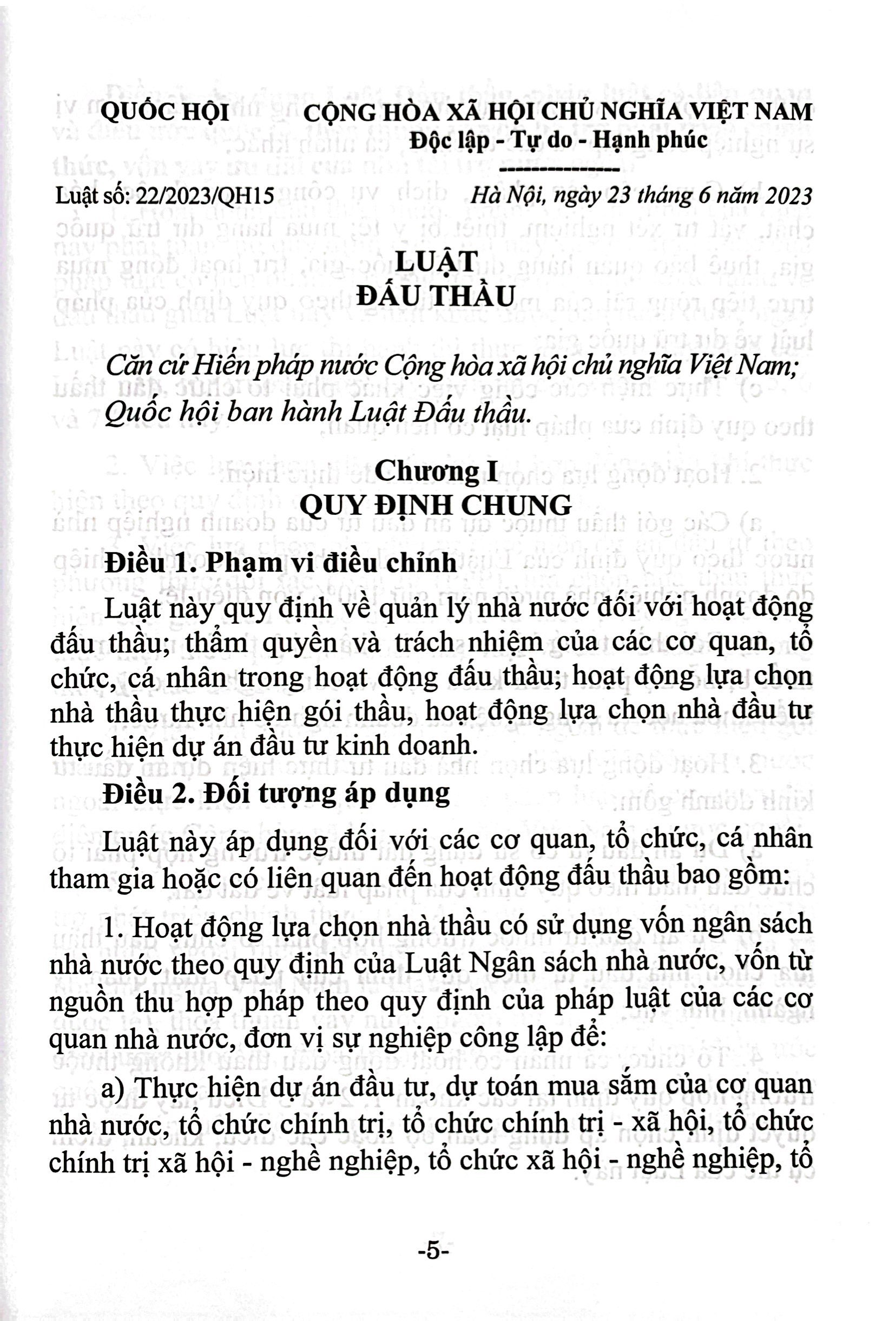 luật đấu thầu (hiện hành) (được quốc hội thông qua ngày 23/6/2023, có hiệu lực từ ngày 01/01/2024)