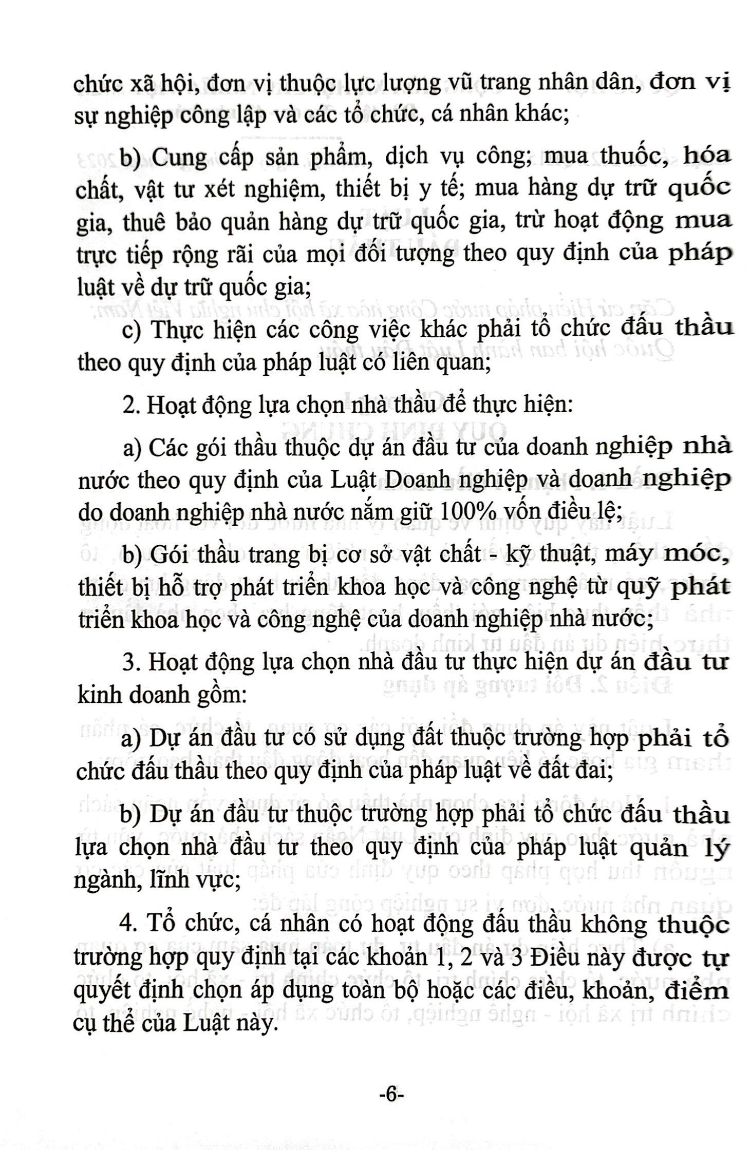 luật đấu thầu (hiện hành) (được quốc hội thông qua ngày 23/6/2023, có hiệu lực từ ngày 01/01/2024)