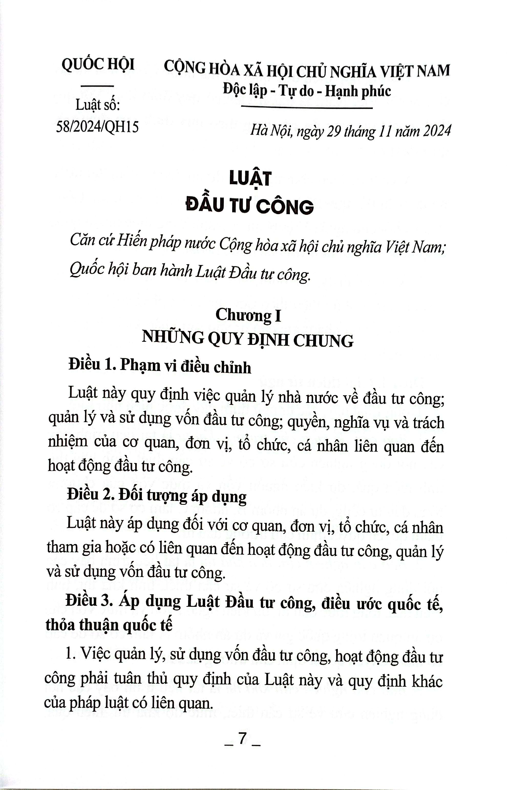 Luat Dau Tu Cong