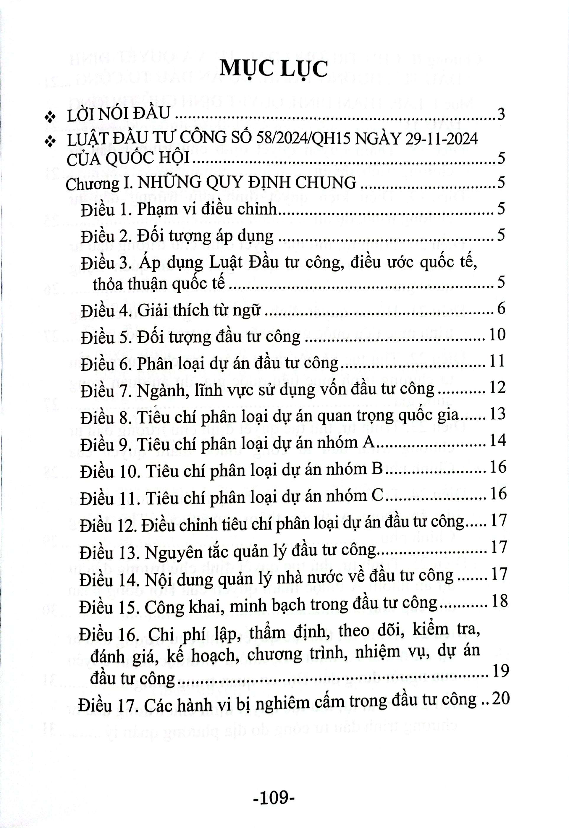 Luat Dau Tu Cong (Hien Hanh)