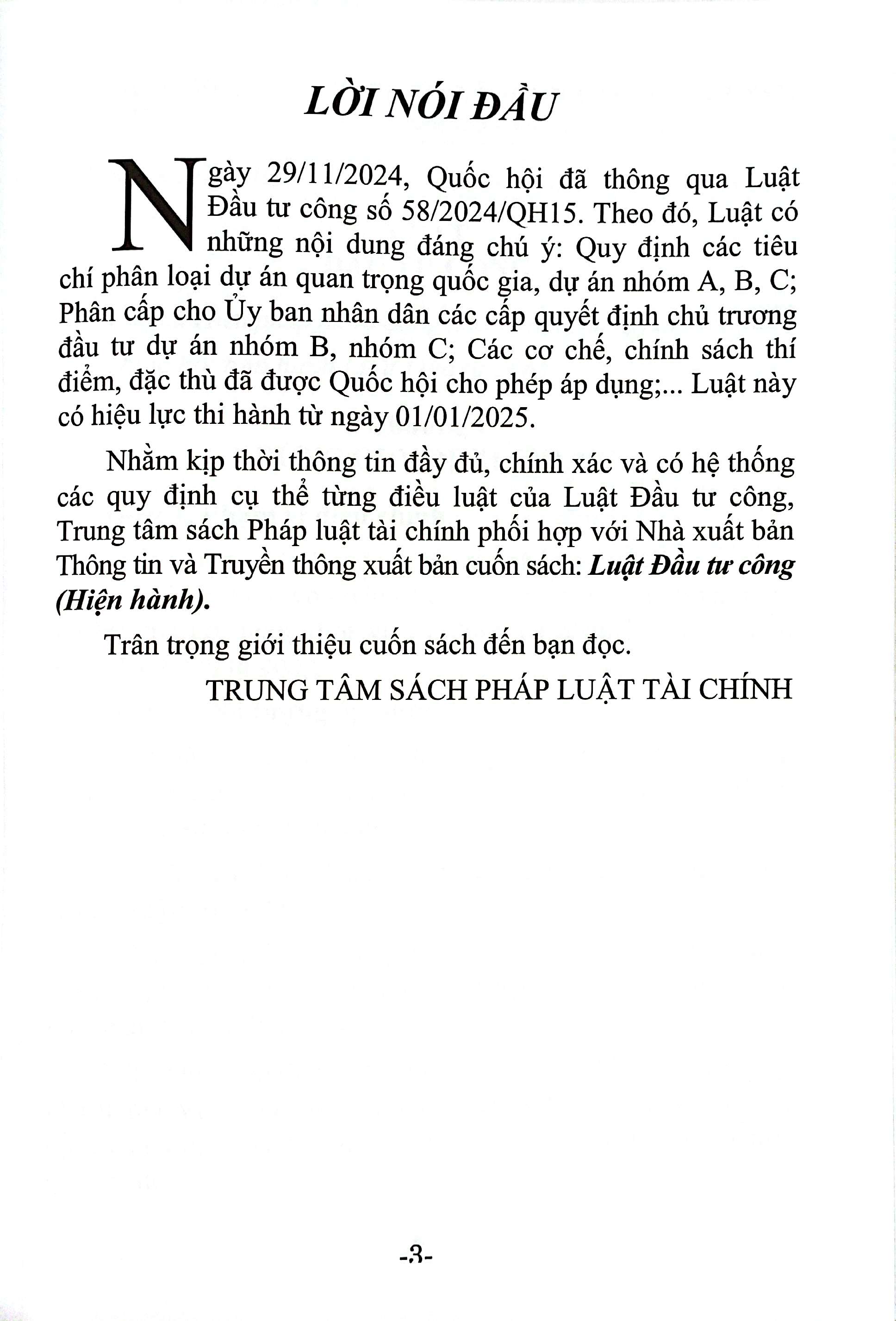 Luat Dau Tu Cong (Hien Hanh)