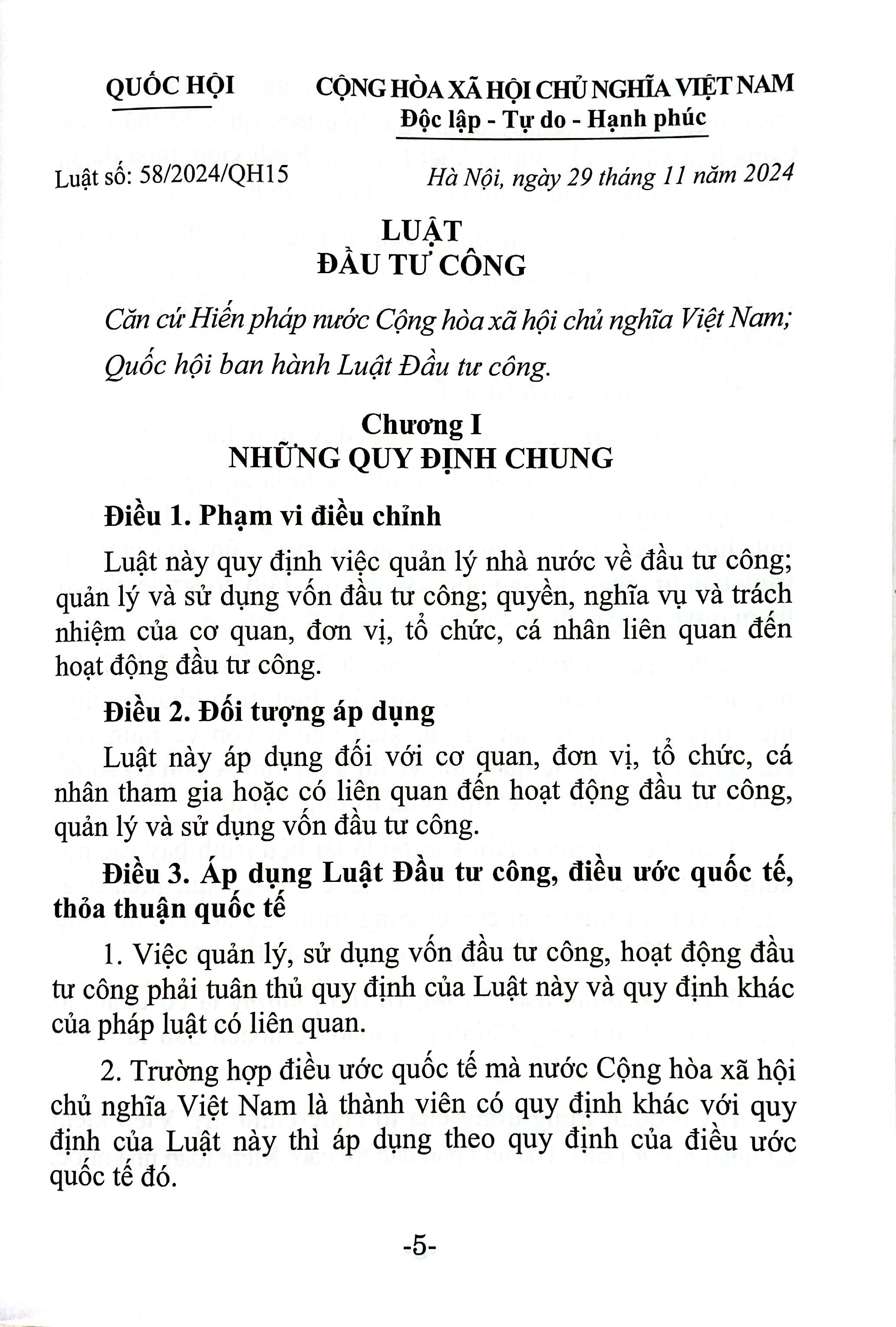 Luat Dau Tu Cong (Hien Hanh)