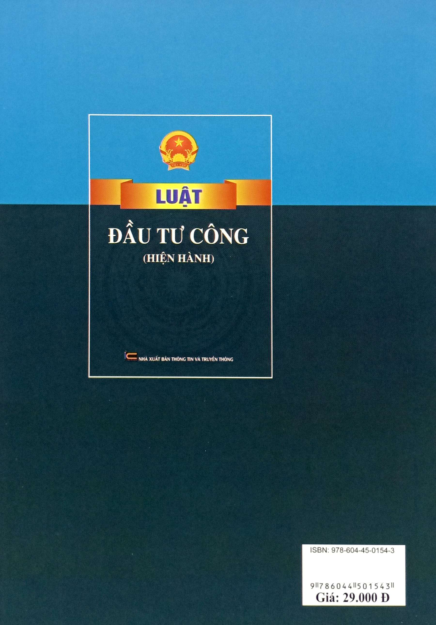 Luat Dau Tu Cong (Hien Hanh)