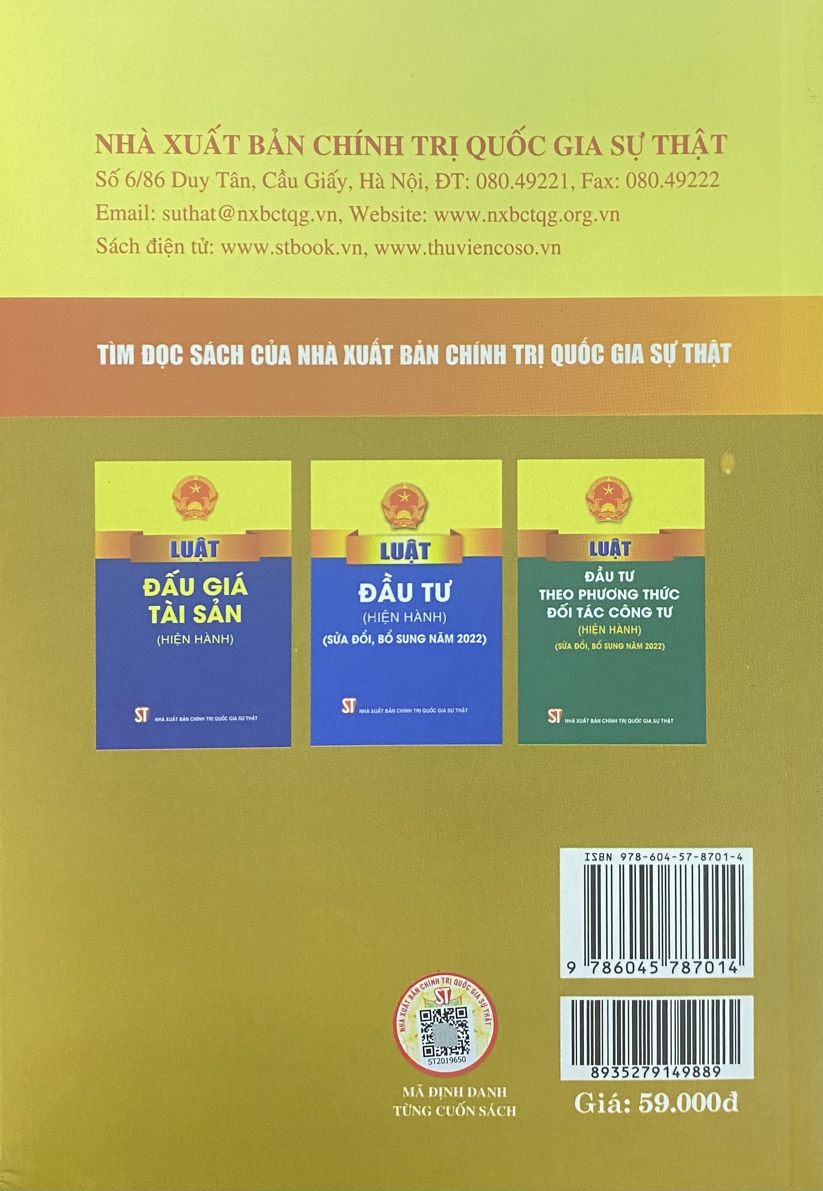 luật đầu tư công (hiện hành) (sửa đổi, bổ sung năm 2020, 2022)