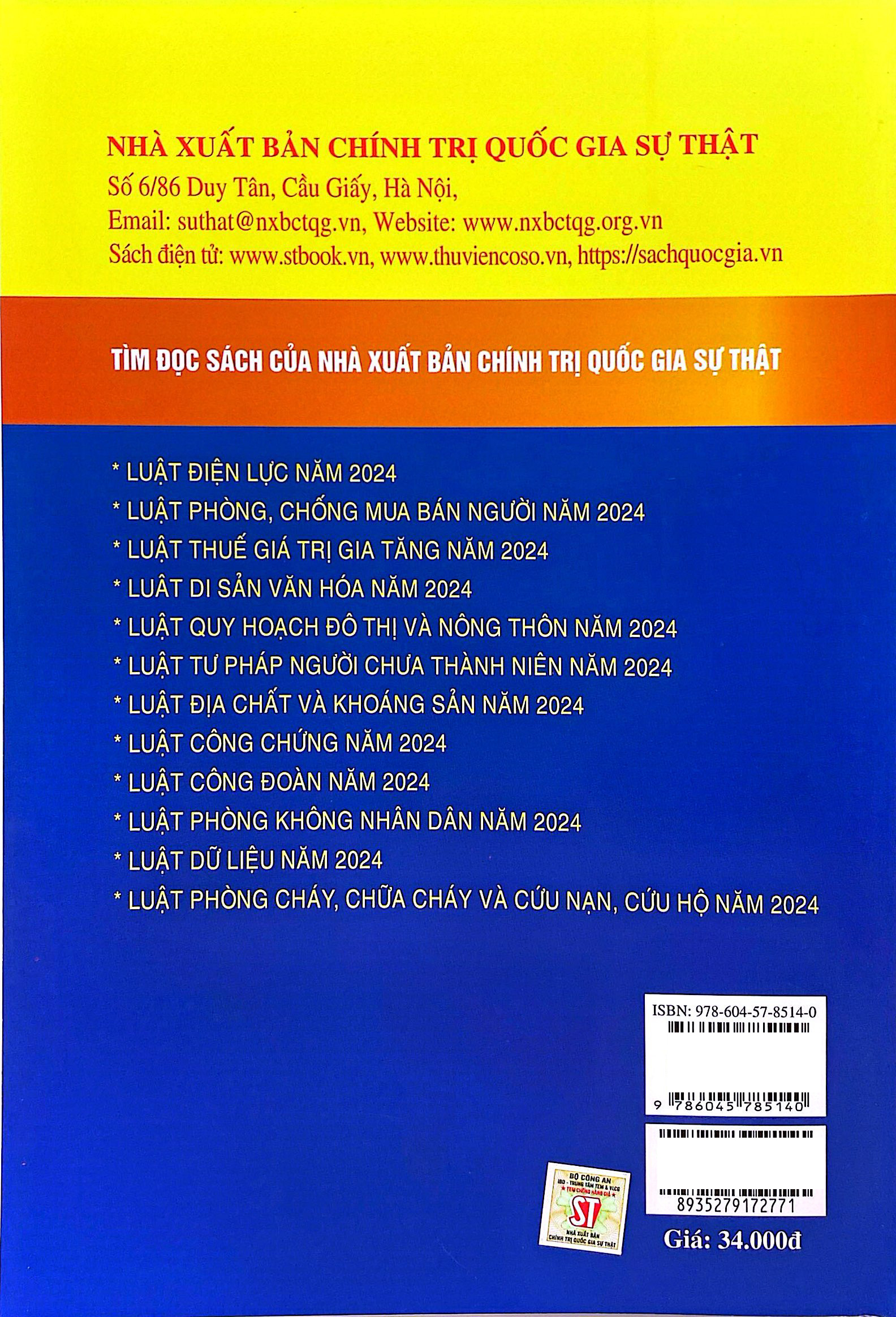 Luat Dau Tu Cong Nam 2024