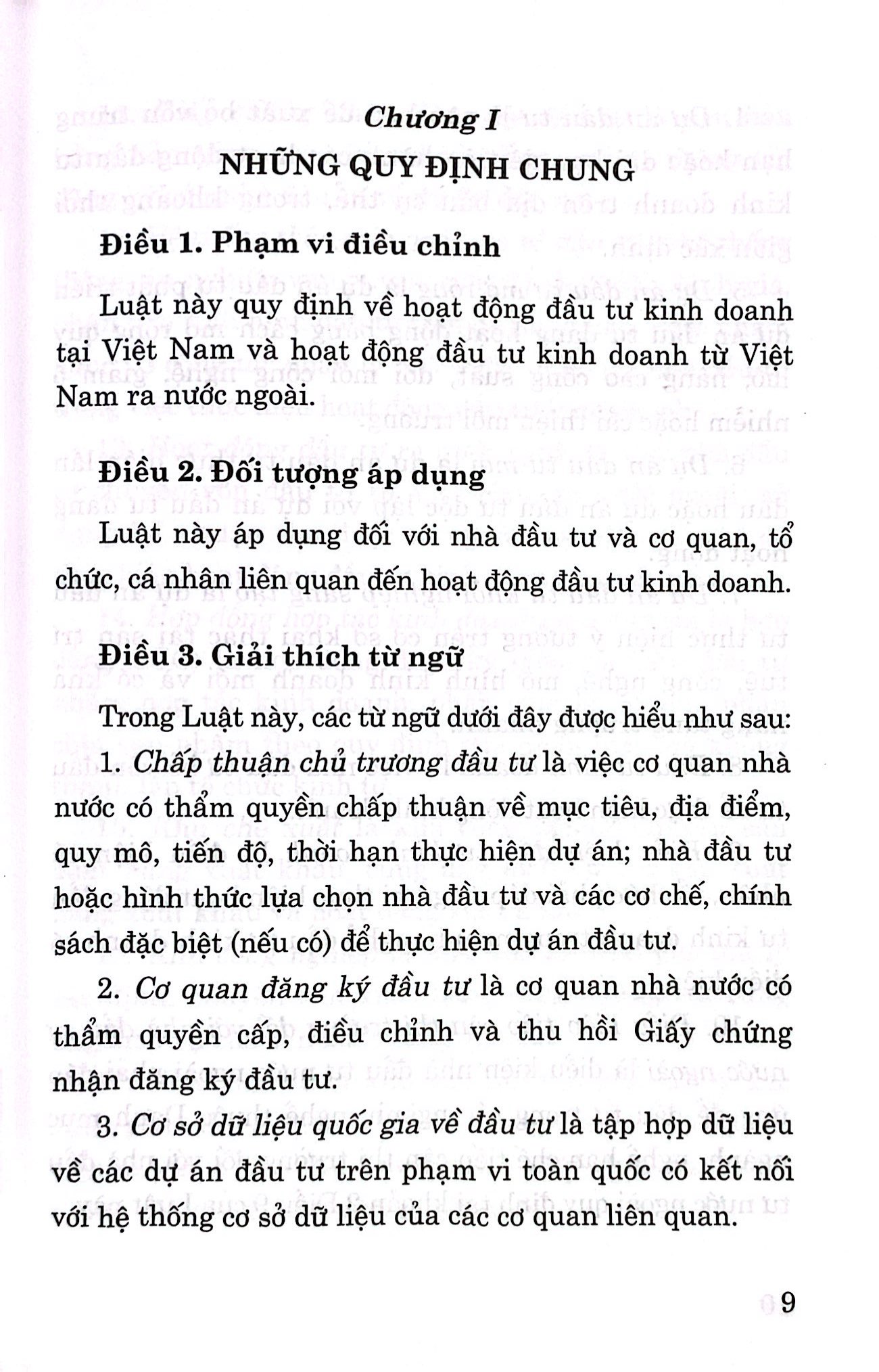 luật đầu tư năm 2020 (sửa đổi, bổ sung năm 2020, 2022, 2023, 2024)