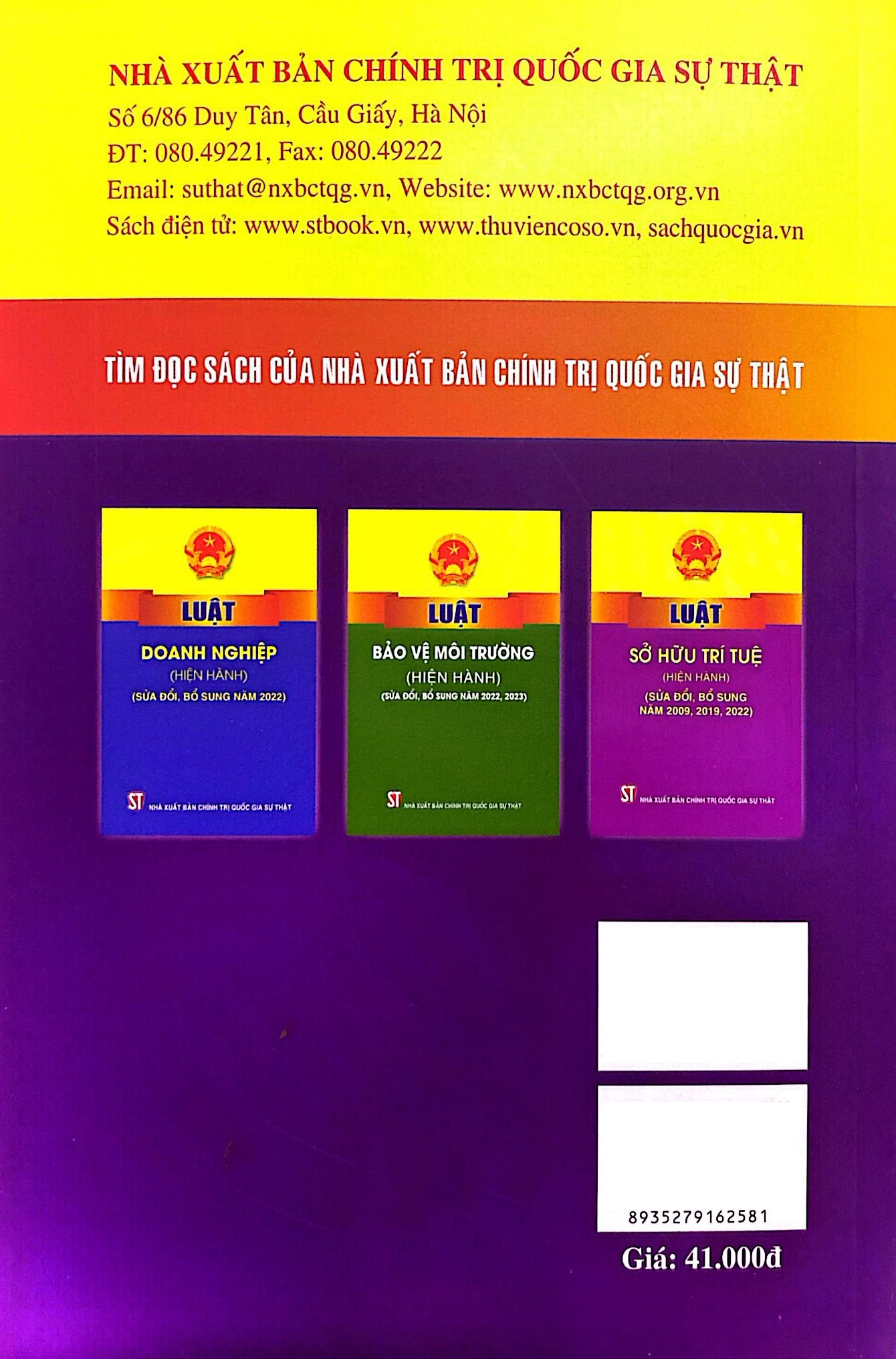 luật đầu tư năm 2020 (sửa đổi, bổ sung năm 2020, 2022, 2023, 2024)