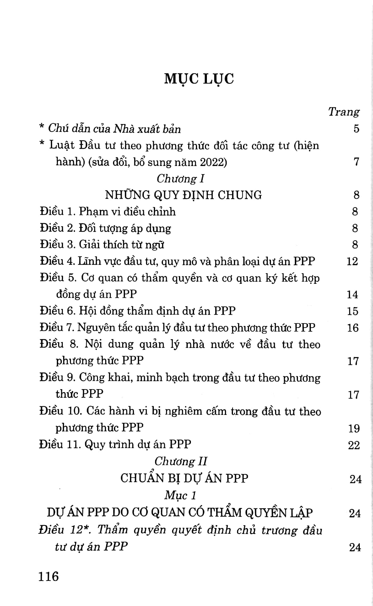 luật đầu tư theo phương thức đối tác công tư (hiện hành) (sửa đổi, bổ sung năm 2022)