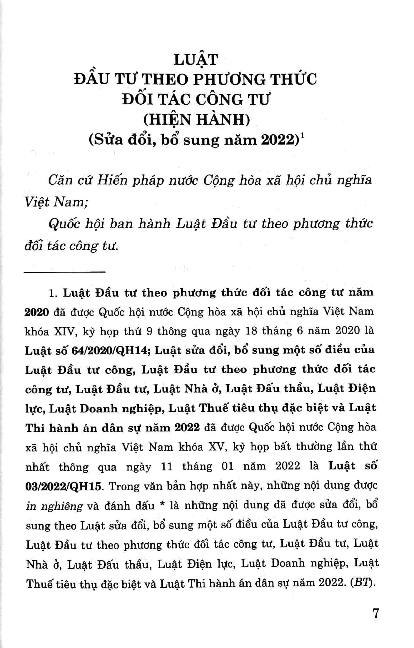 luật đầu tư theo phương thức đối tác công tư (hiện hành) (sửa đổi, bổ sung năm 2022)