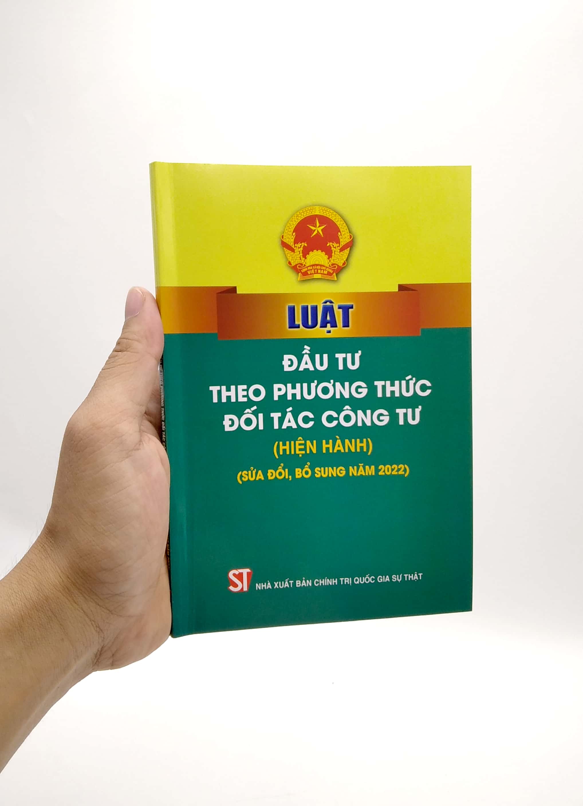 luật đầu tư theo phương thức đối tác công tư (hiện hành) (sửa đổi, bổ sung năm 2022)
