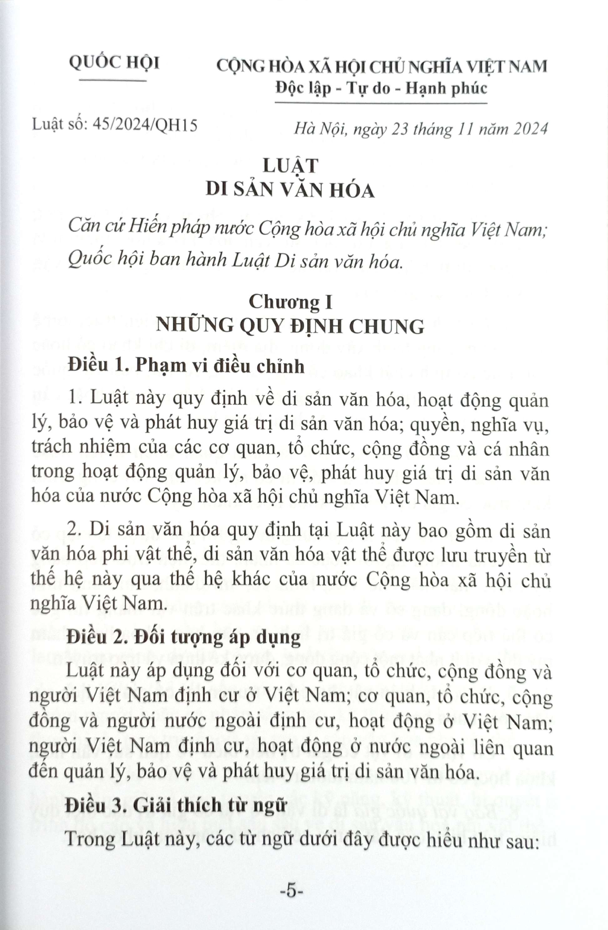 Luat Di San Van Hoa (Hien Hanh)
