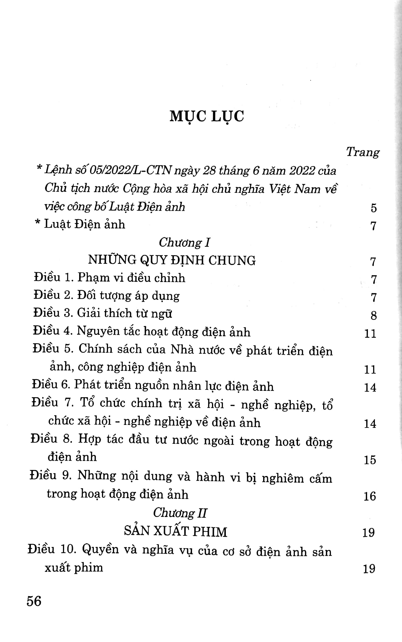 luật điện ảnh