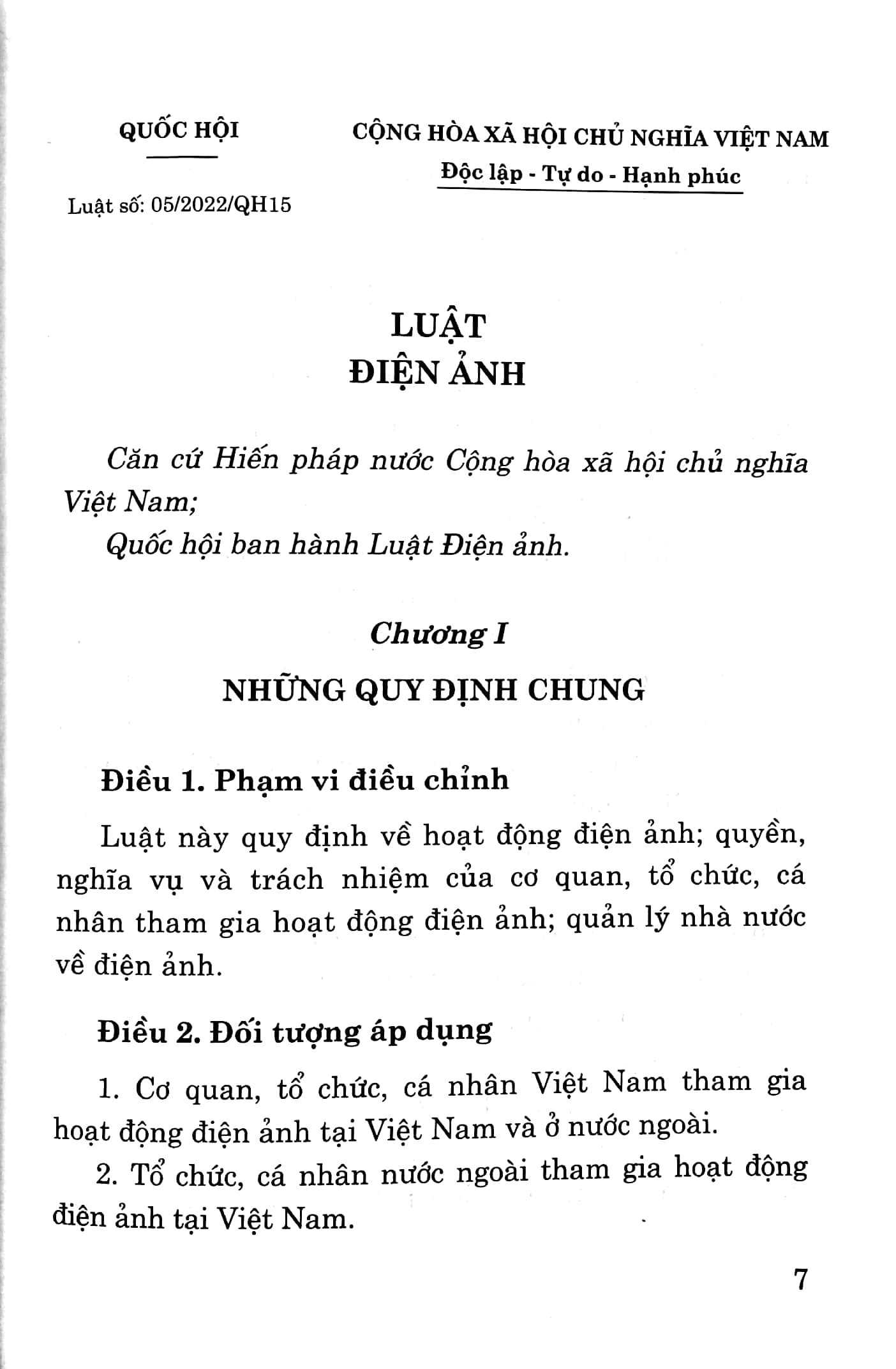 luật điện ảnh