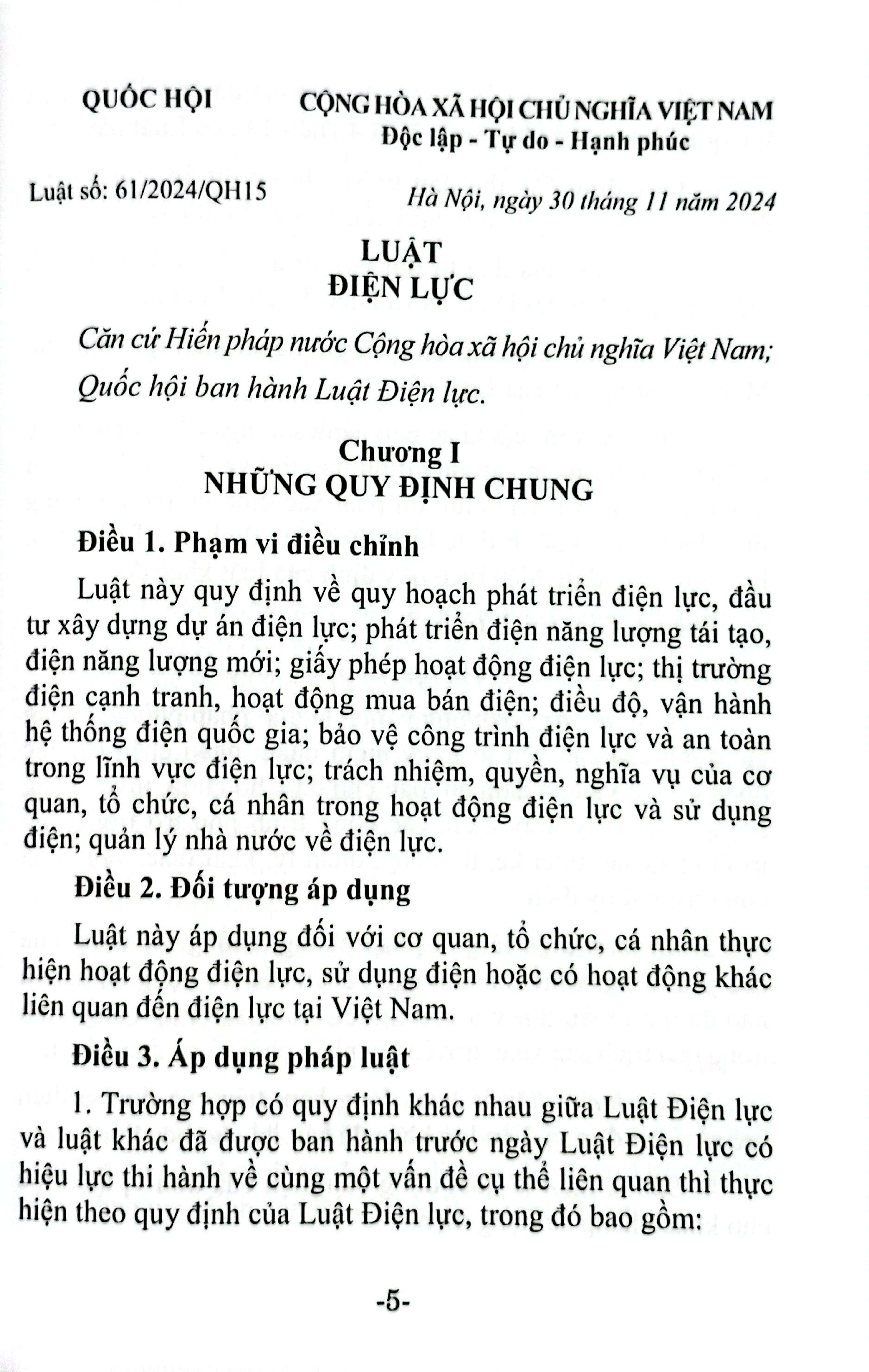 Luat Dien Luc (Hien Hanh)