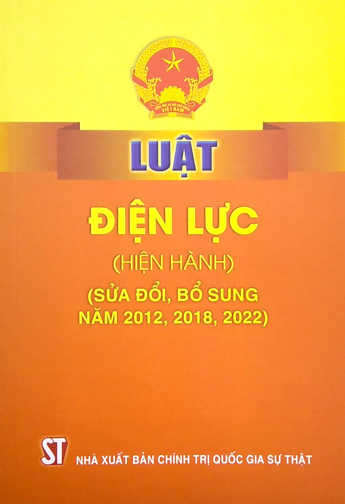 luật điện lực (hiện hành) (sửa đổi, bổ sung năm 2012, 2018, 2022)