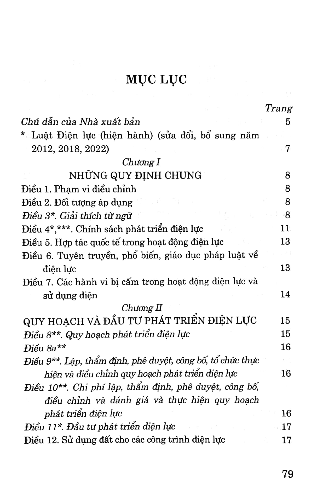 luật điện lực (hiện hành) (sửa đổi, bổ sung năm 2012, 2018, 2022)