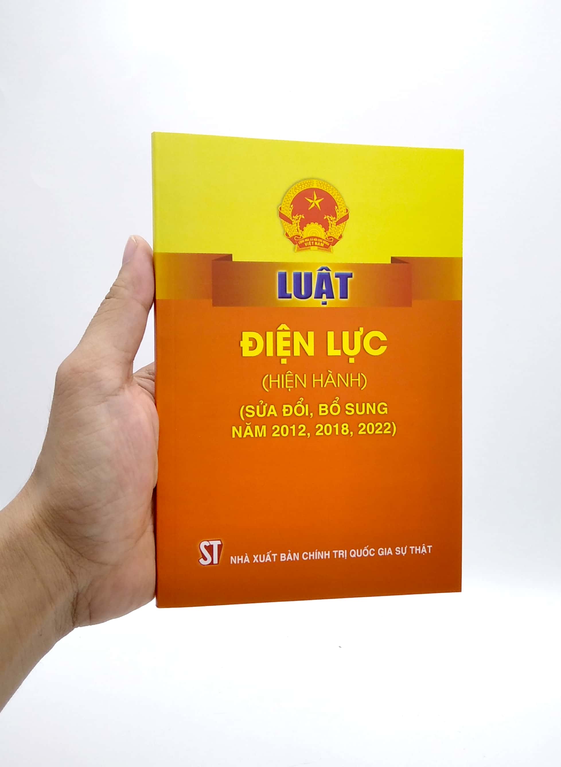 luật điện lực (hiện hành) (sửa đổi, bổ sung năm 2012, 2018, 2022)
