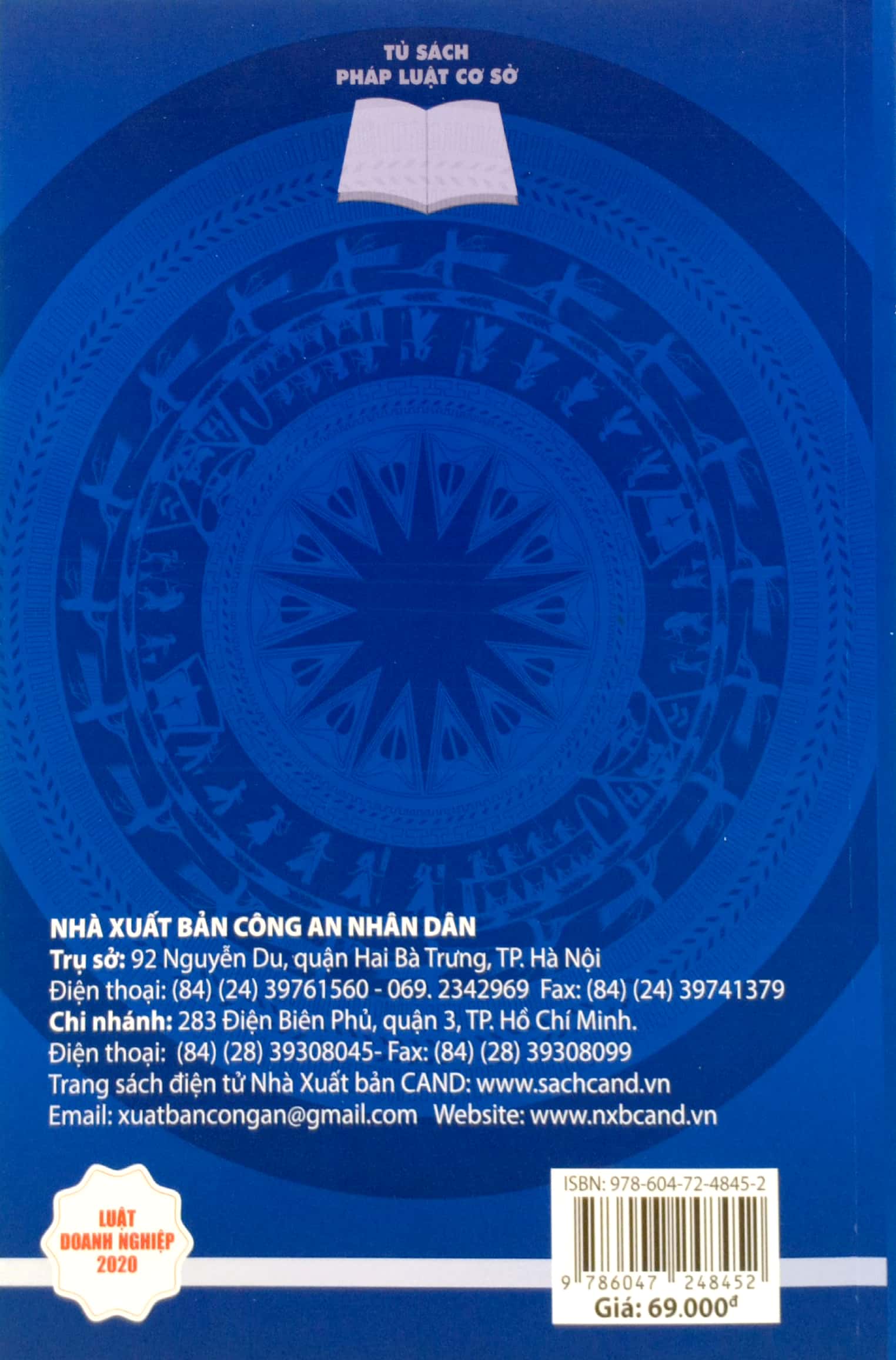 luật doanh nghiệp năm 2020 - luật hỗ trợ doanh nghiệp nhỏ và vừa của nước cộng hòa xã hội chủ nghĩa việt nam
