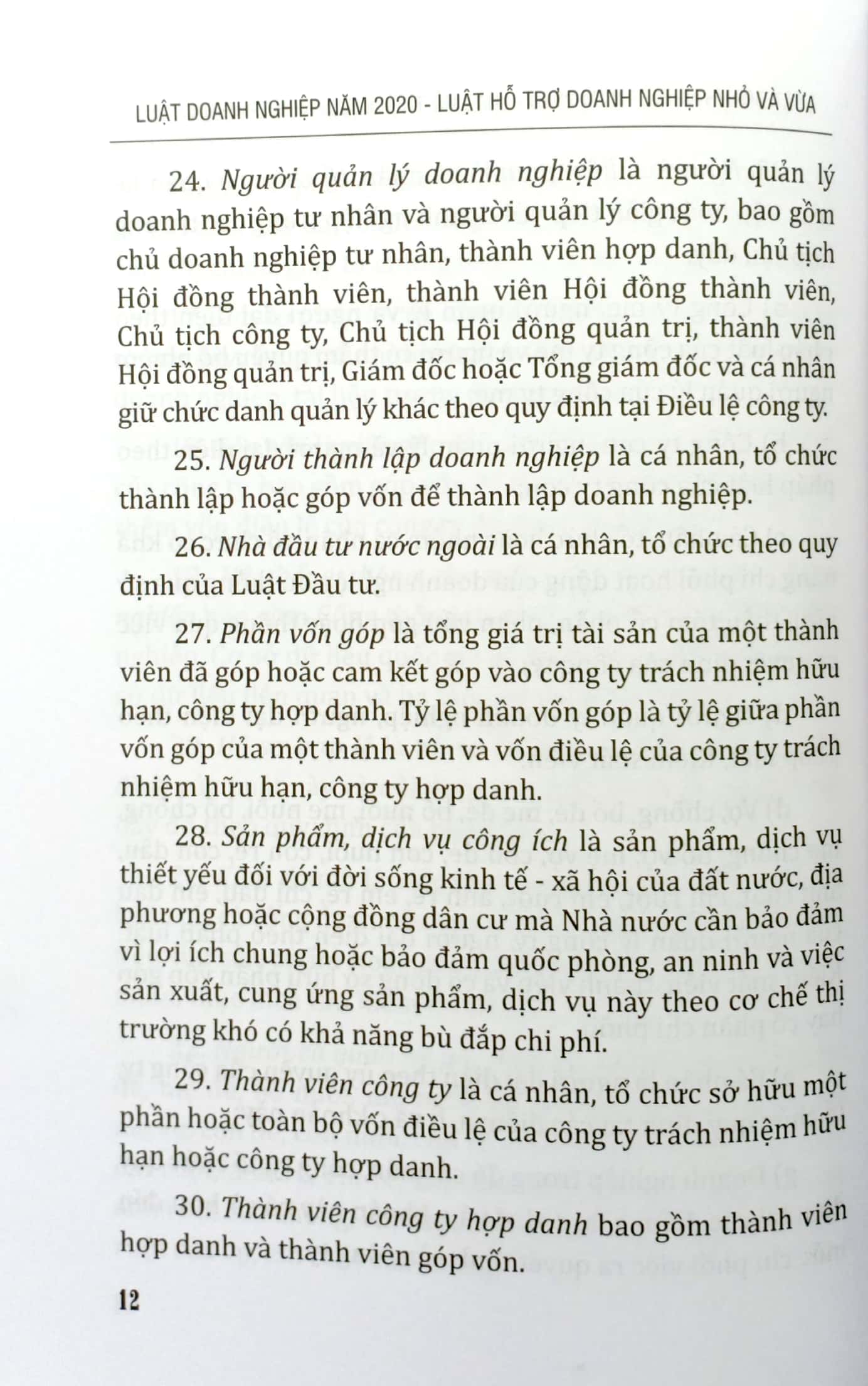 luật doanh nghiệp năm 2020 - luật hỗ trợ doanh nghiệp nhỏ và vừa của nước cộng hòa xã hội chủ nghĩa việt nam