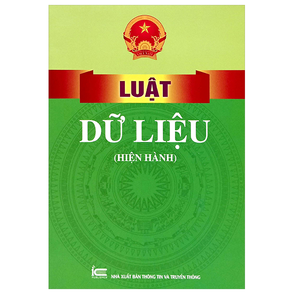 Luat Du Lieu (Hien Hanh)