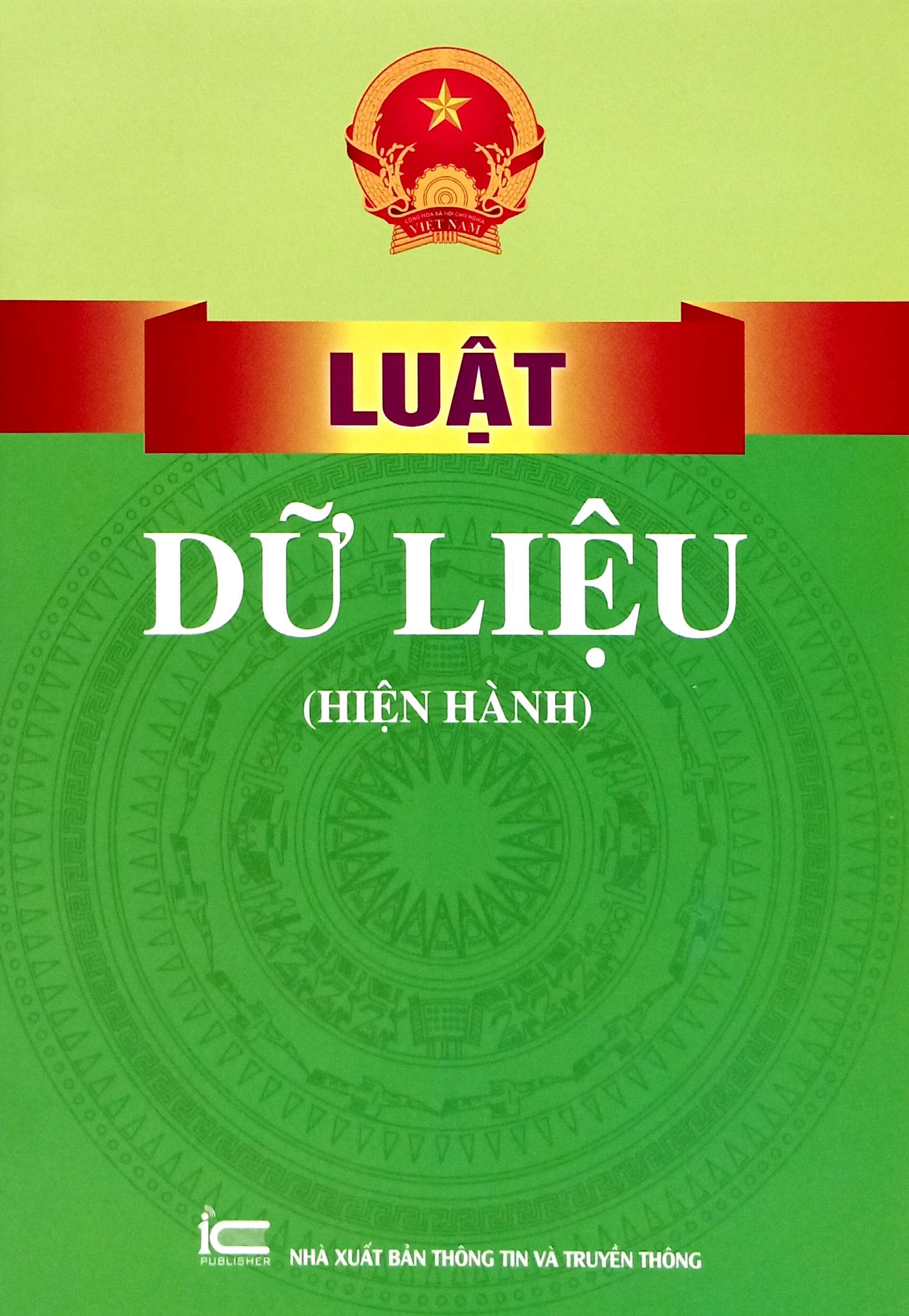 Luat Du Lieu (Hien Hanh)