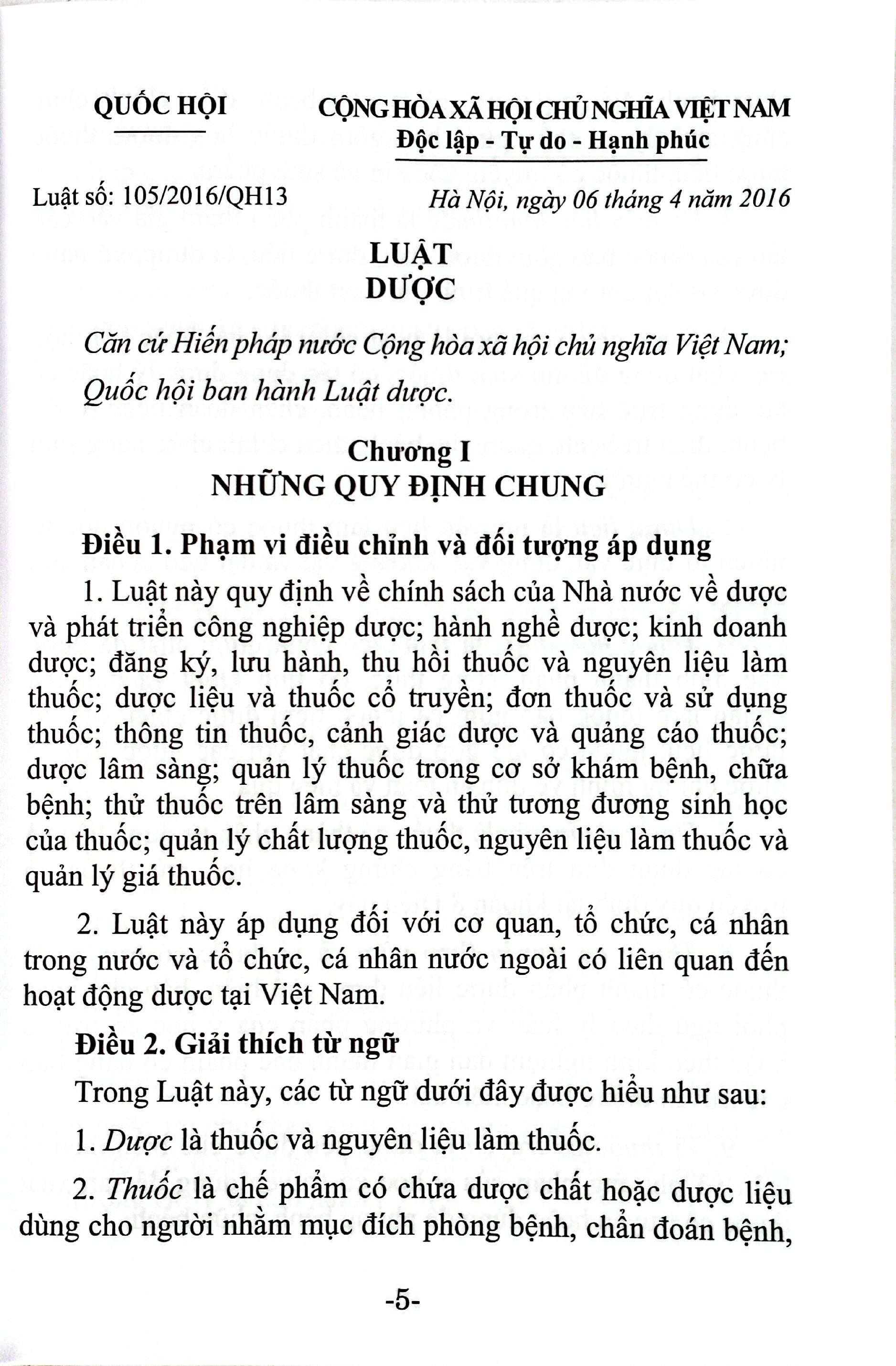 Luat Duoc (Hien Hanh) Sua Doi, Bo Sung Nam 2024