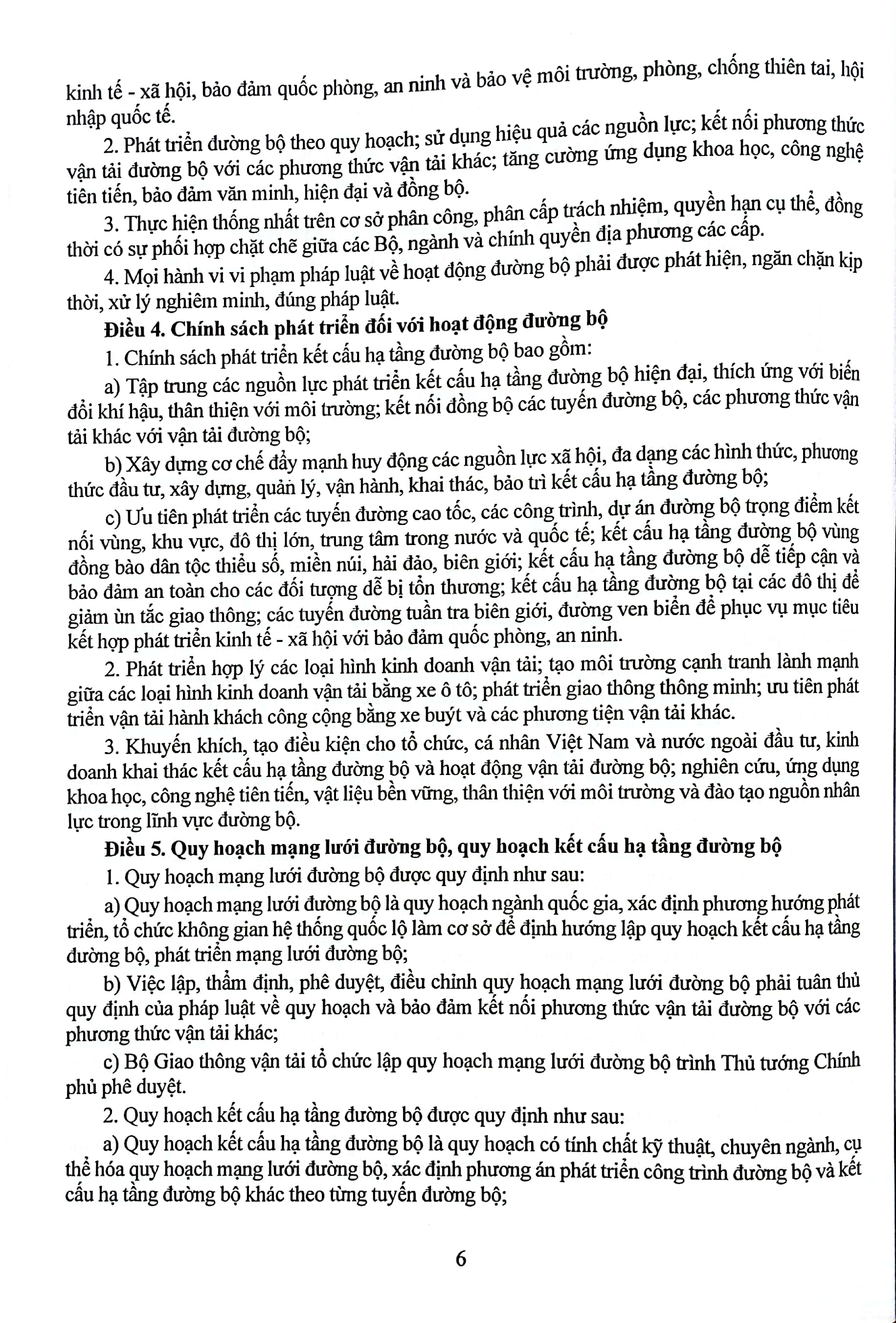 luật đường bộ, luật trật tự, an toàn giao thông đường bộ, quy định về đào tạo sát hạch cấp giấy phép lái xe, xử phạt vi phạm hành chính trong lĩnh vực giao thông